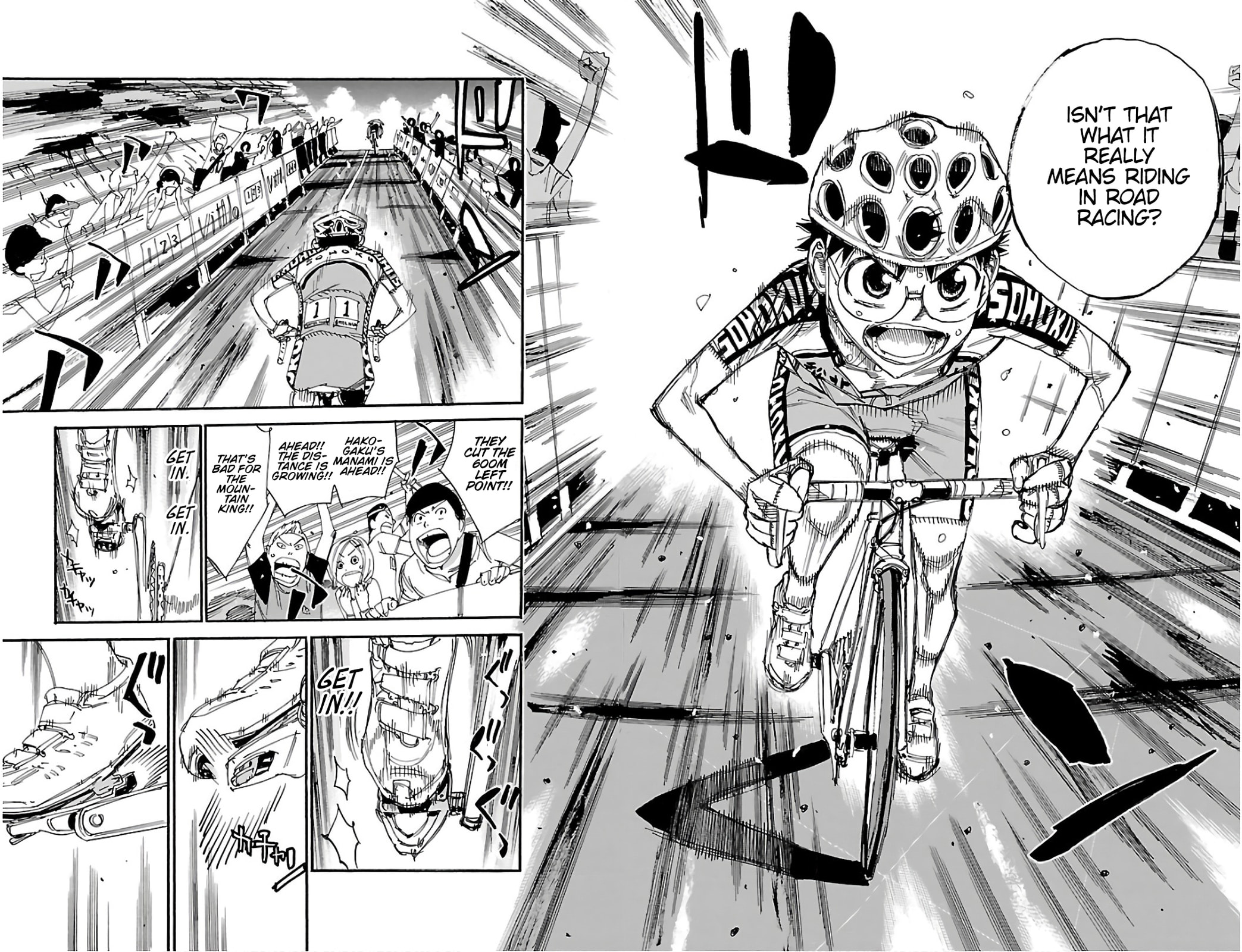 Yowamushi Pedal Chapter 533 page 15 - 