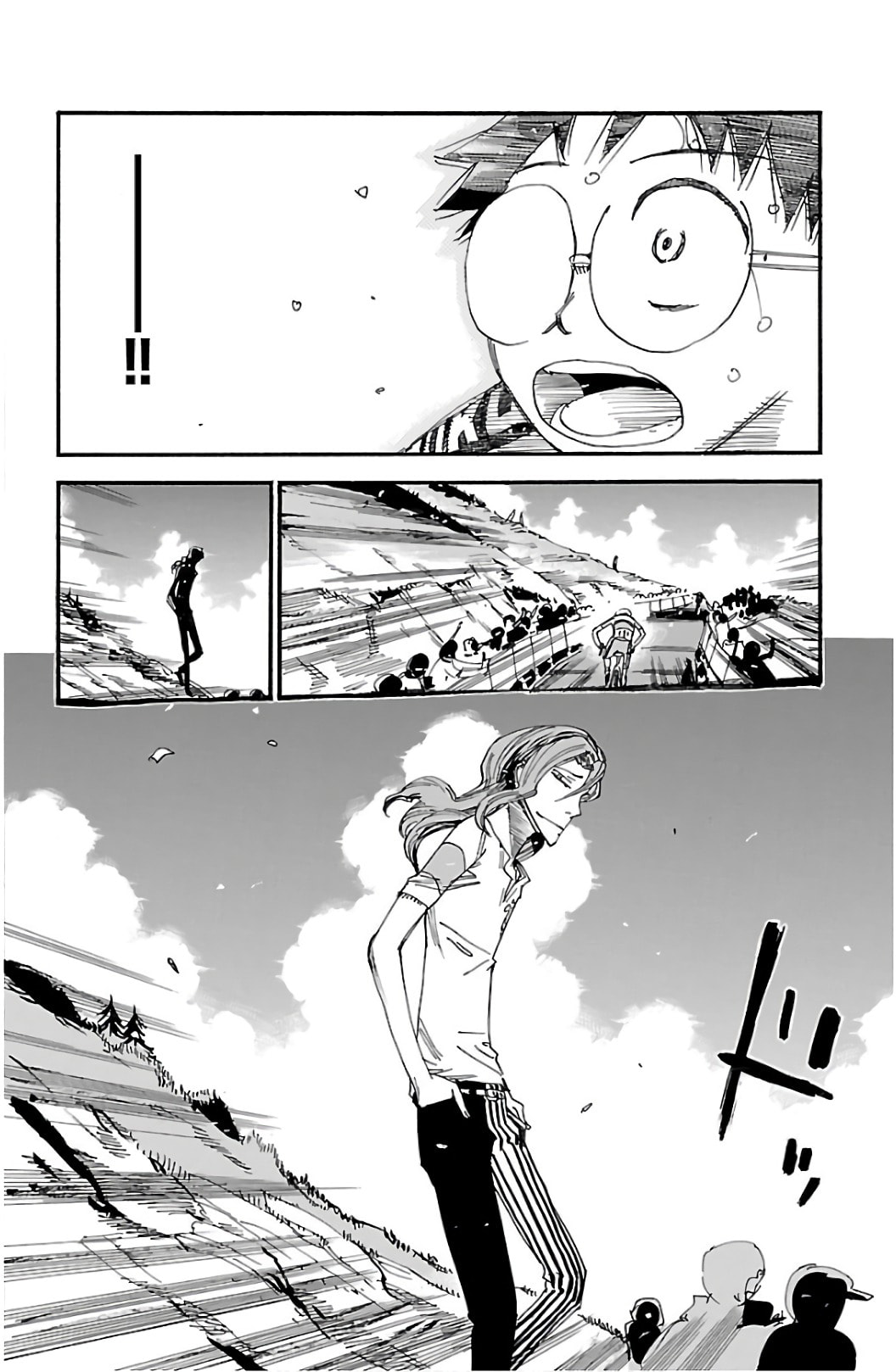 Yowamushi Pedal Chapter 533 page 20 - 