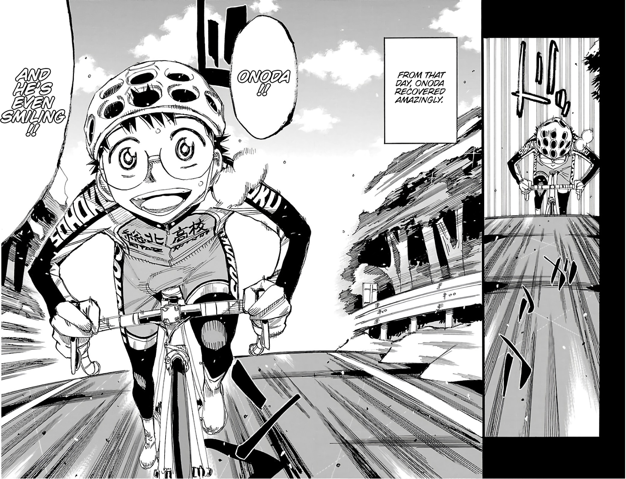 Yowamushi Pedal Chapter 533 page 4 - 