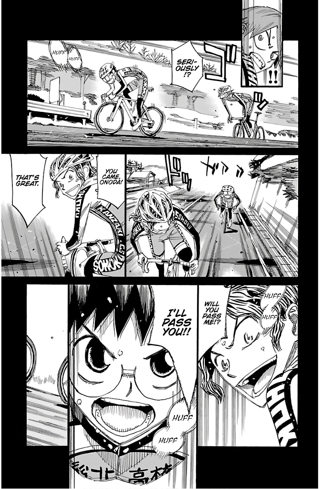 Yowamushi Pedal Chapter 533 page 8 - 