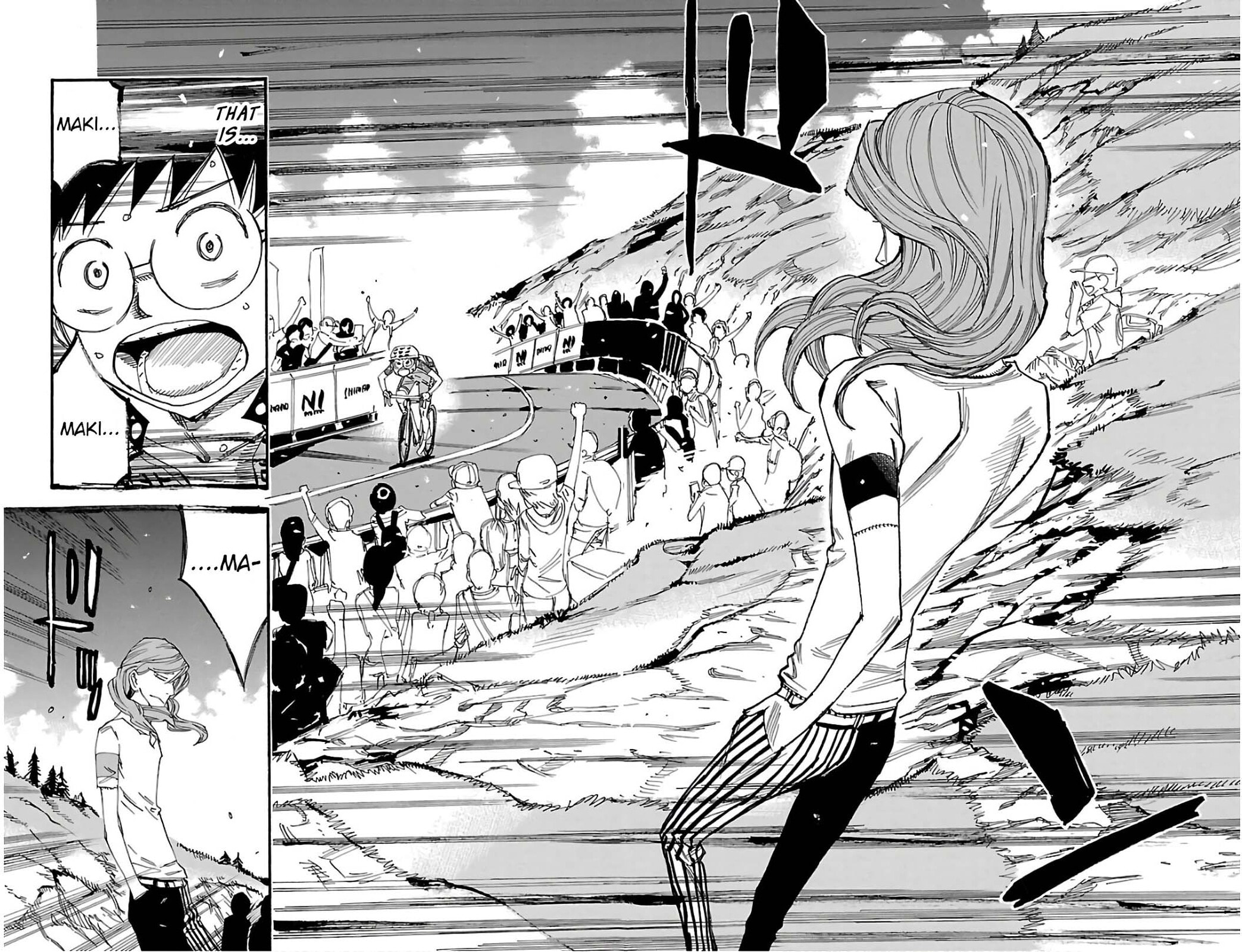 Yowamushi Pedal Chapter 534 page 13 - 