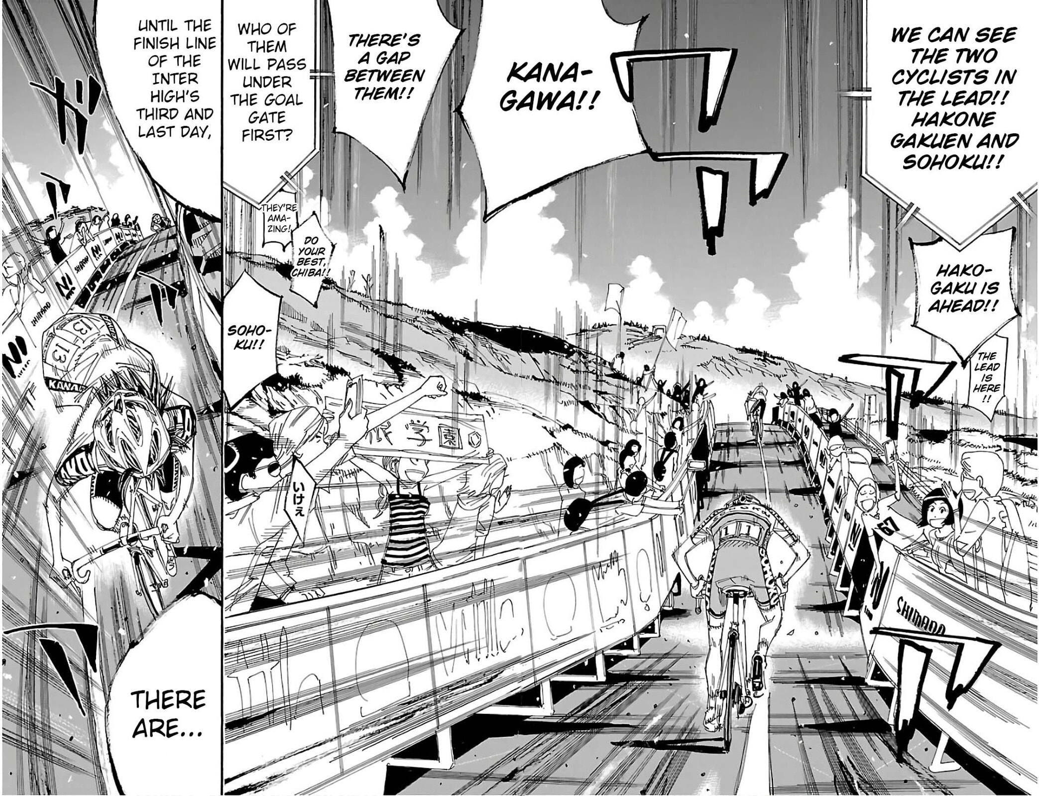 Yowamushi Pedal Chapter 534 page 4 - 