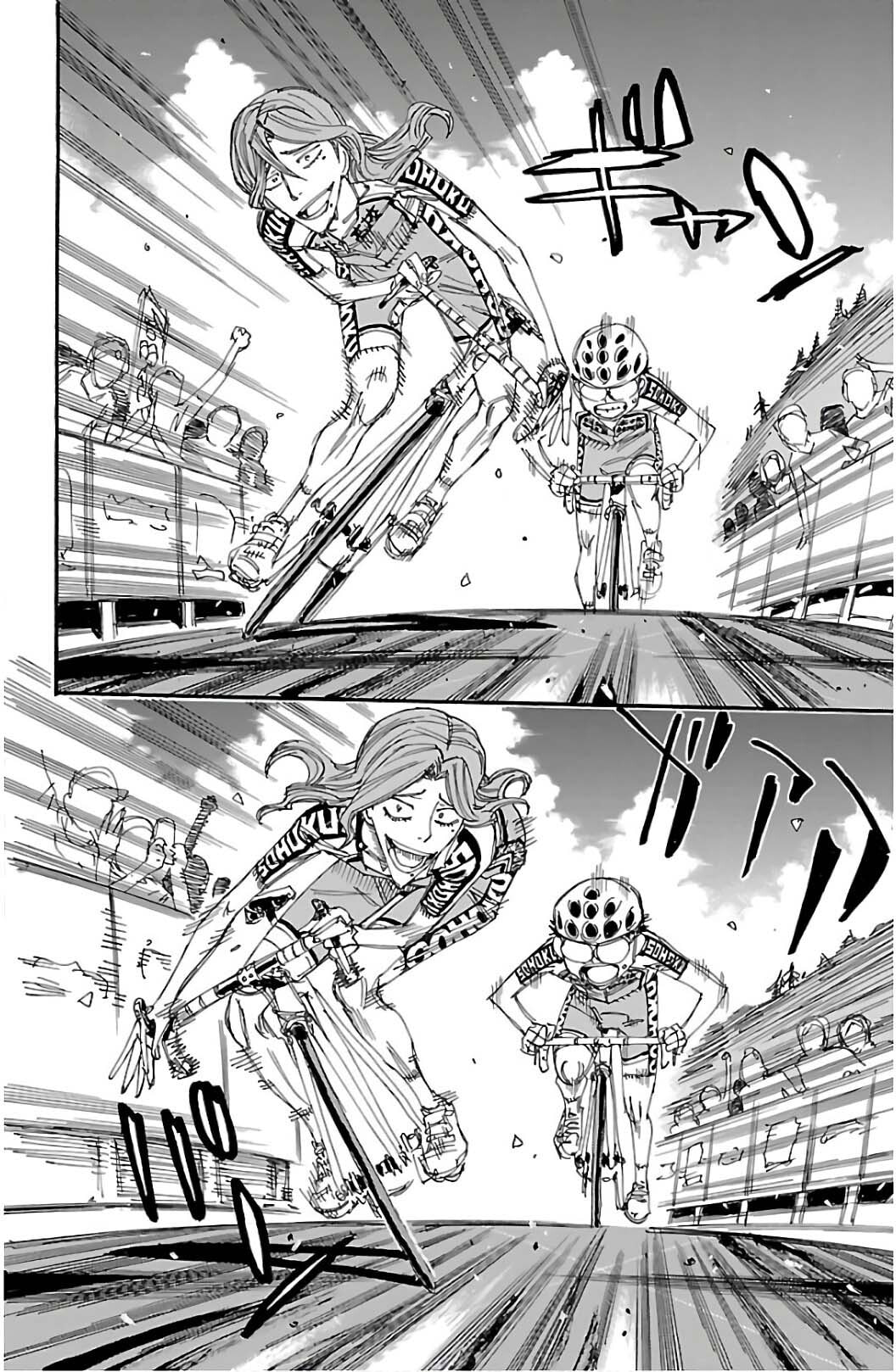 Yowamushi Pedal Chapter 535 page 11 - 