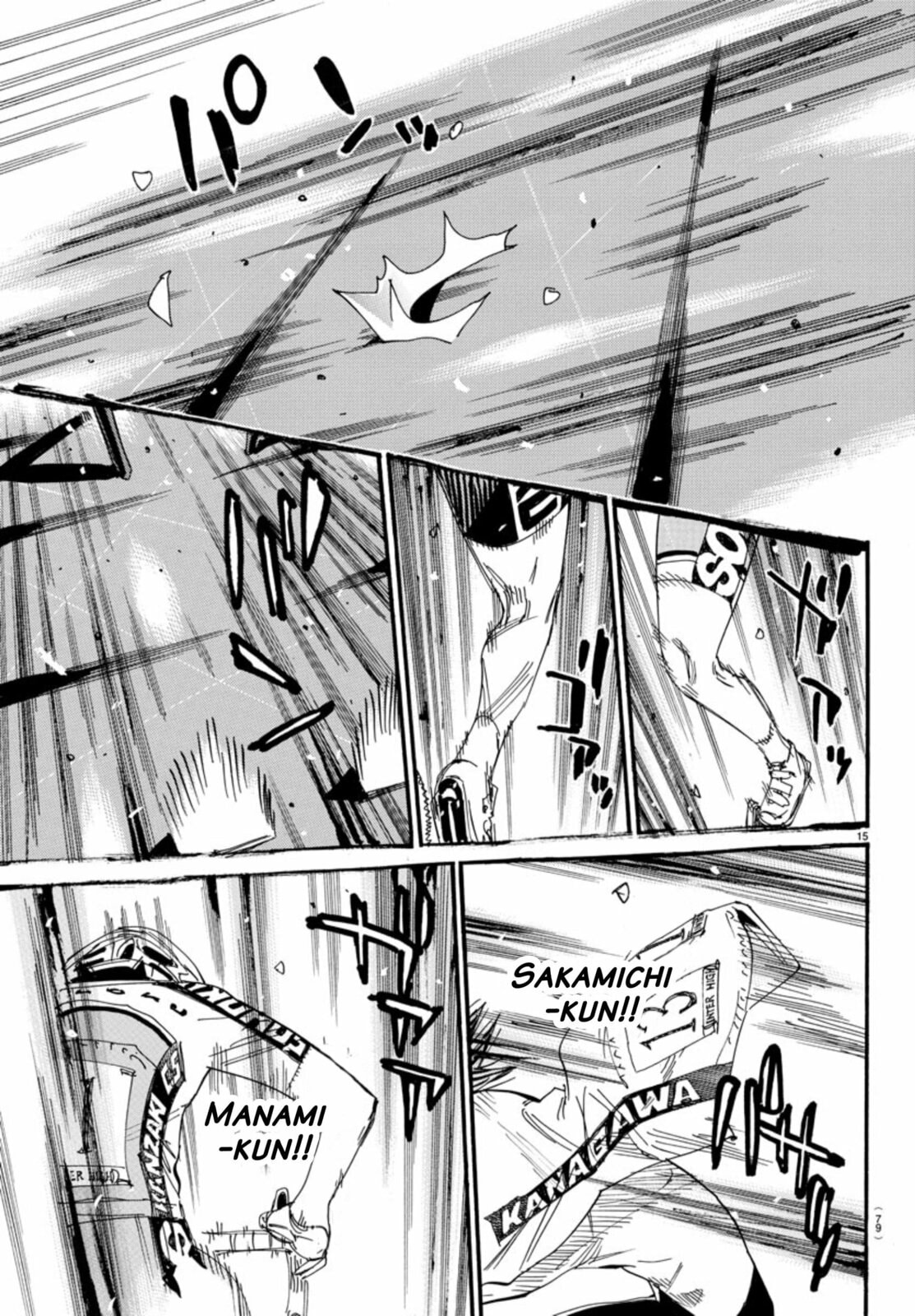 Yowamushi Pedal Chapter 536 page 13 - 
