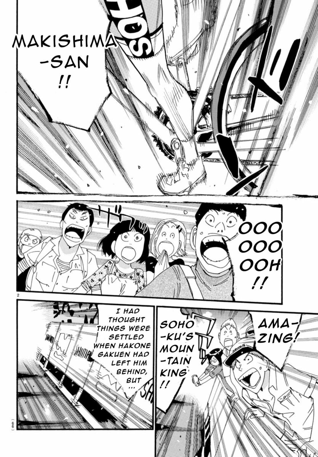 Yowamushi Pedal Chapter 536 page 3 - 
