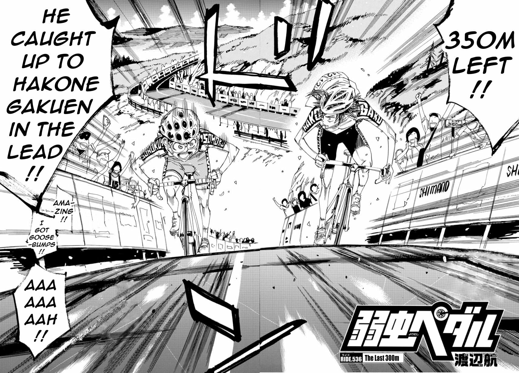 Yowamushi Pedal Chapter 536 page 5 - 