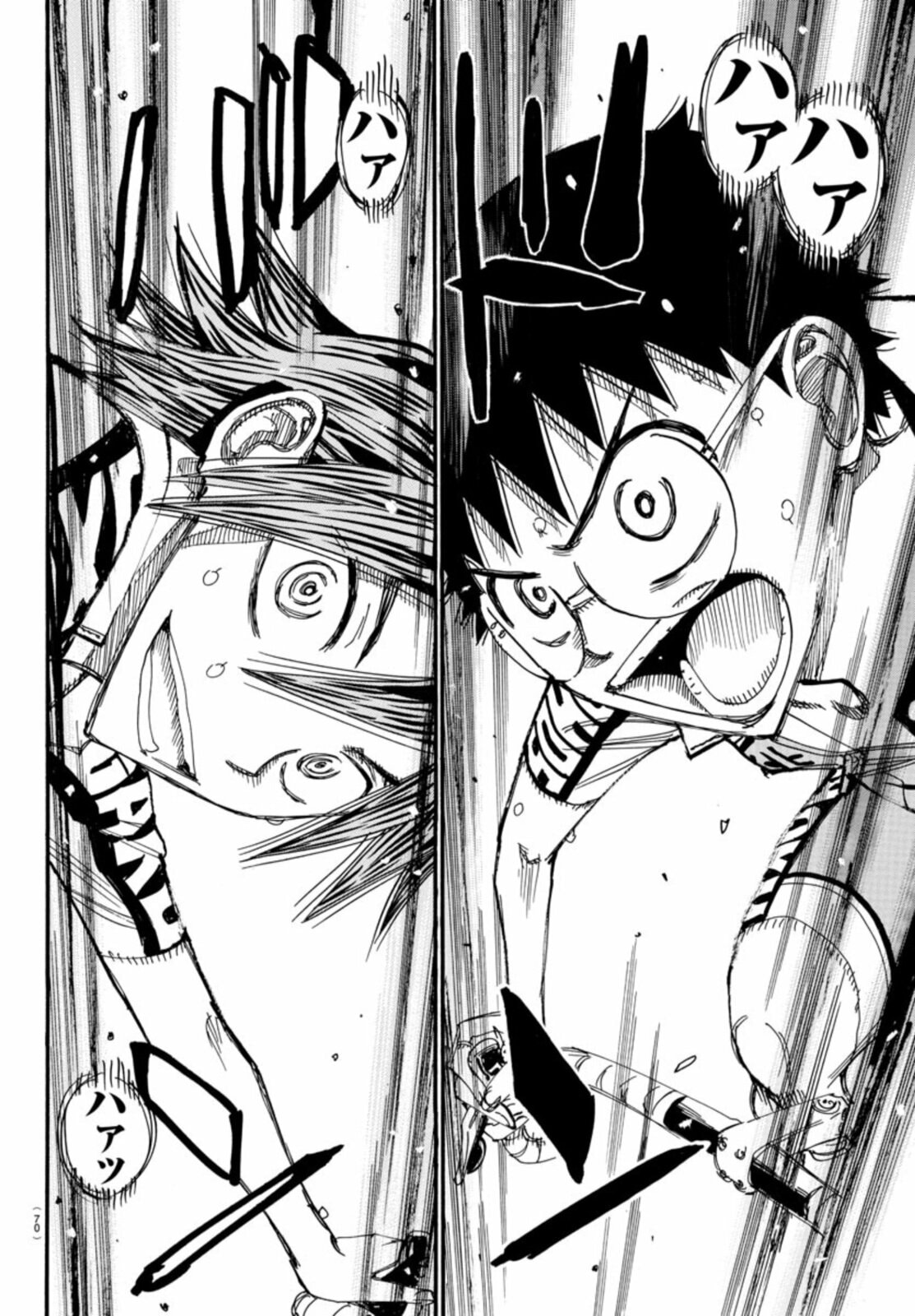Yowamushi Pedal Chapter 536 page 6 - 