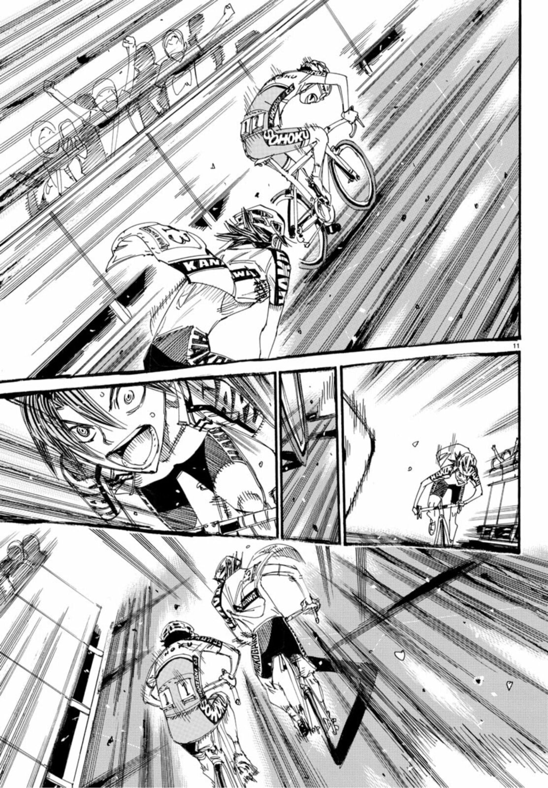 Yowamushi Pedal Chapter 537 page 11 - 