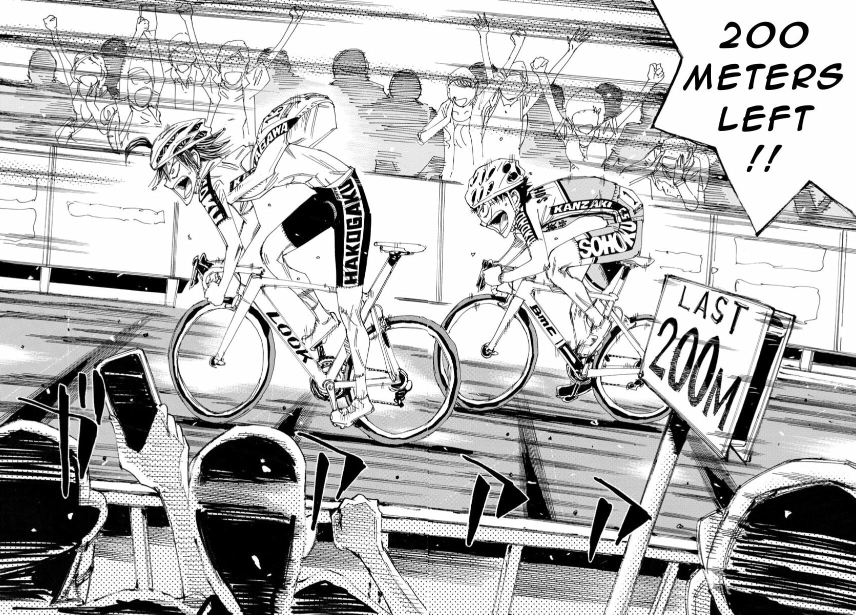 Yowamushi Pedal Chapter 537 page 15 - 