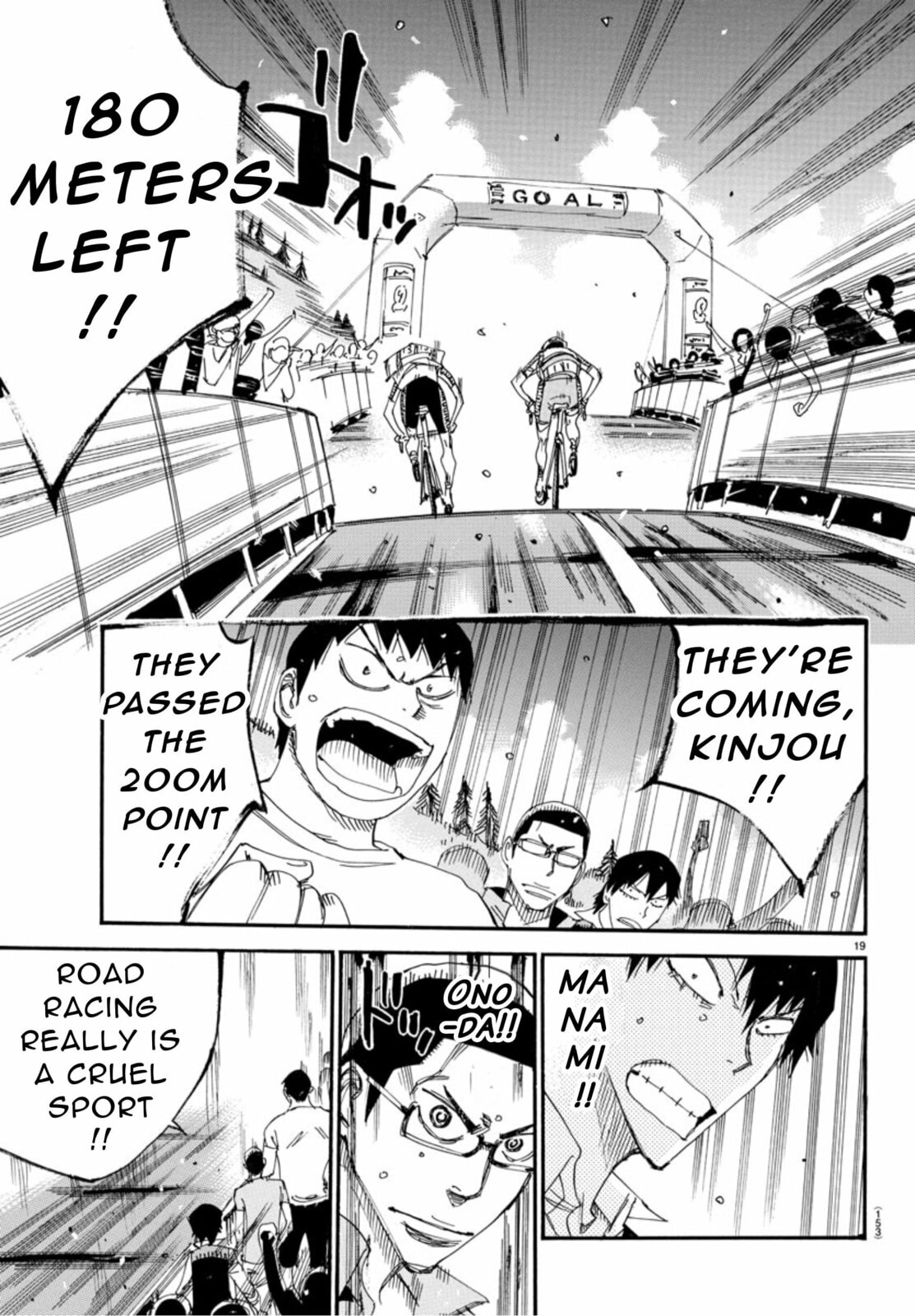 Yowamushi Pedal Chapter 537 page 17 - 