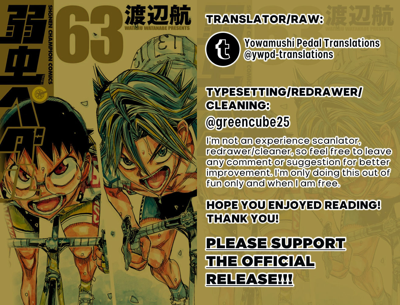 Yowamushi Pedal Chapter 538 page 1 - 