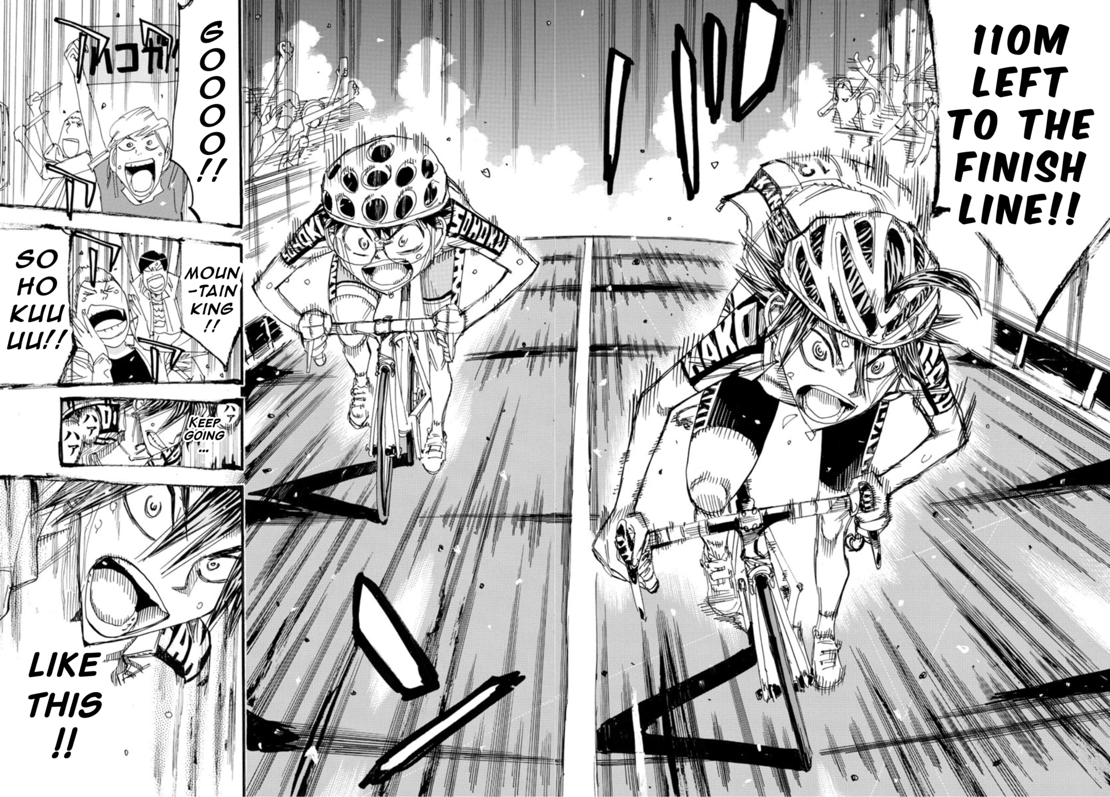 Yowamushi Pedal Chapter 538 page 15 - 