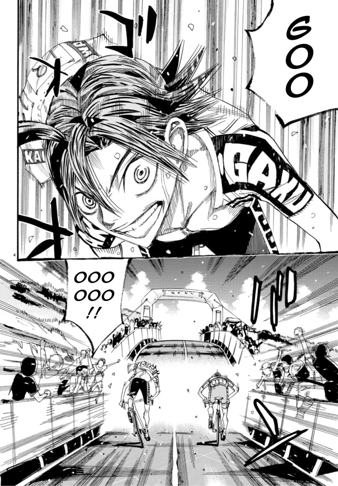 Yowamushi Pedal Chapter 538 page 4 - 