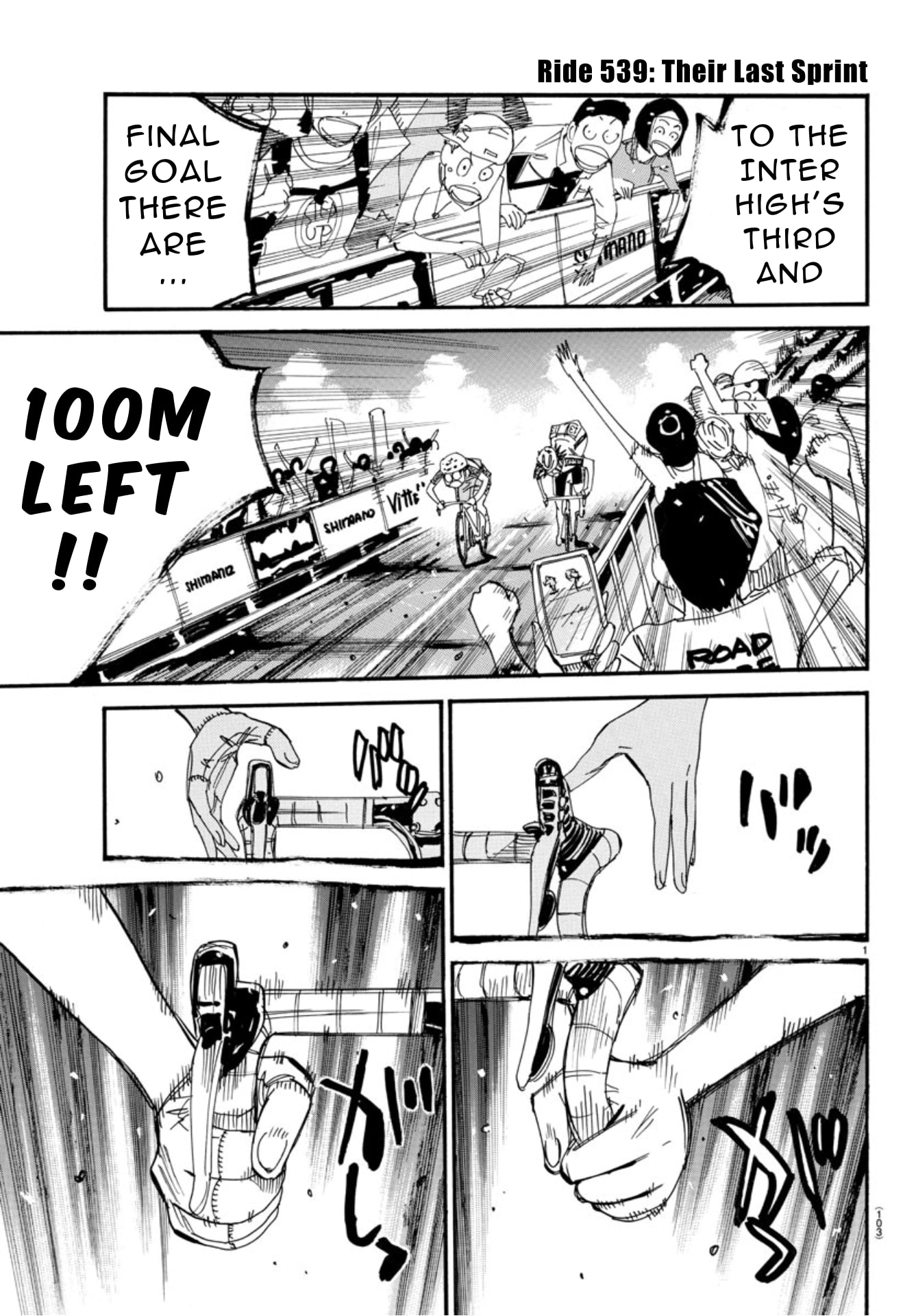 Yowamushi Pedal Chapter 539 page 2 - 