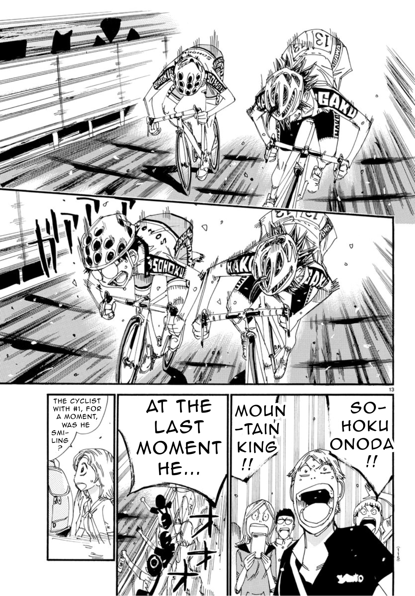 Yowamushi Pedal Chapter 539 page 11 - 