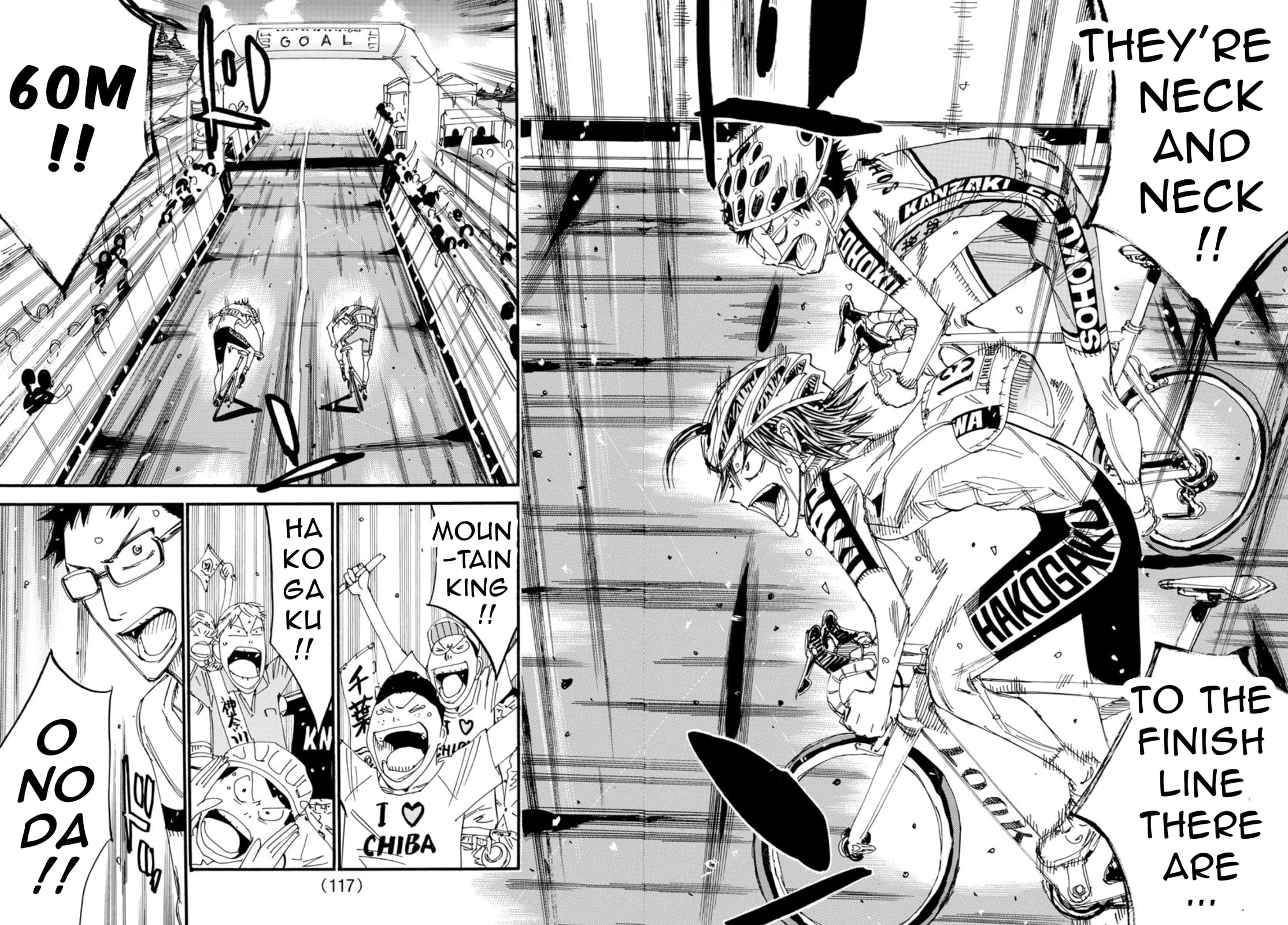 Yowamushi Pedal Chapter 539 page 12 - 