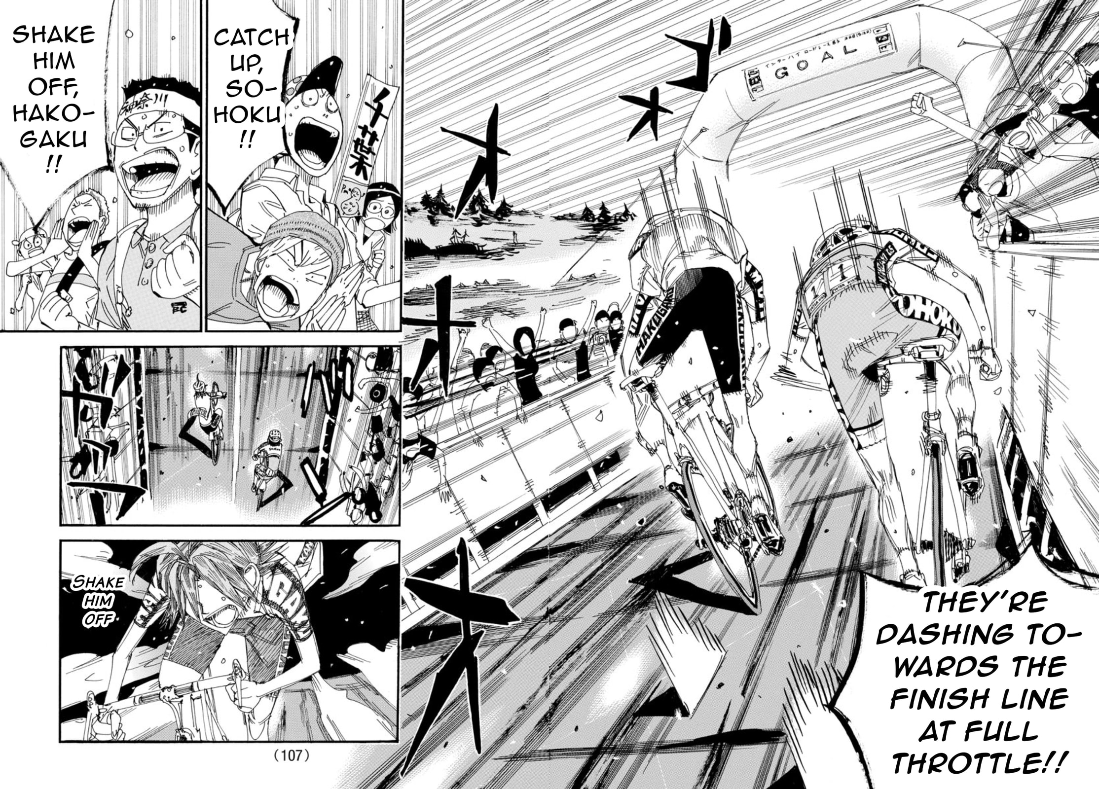 Yowamushi Pedal Chapter 539 page 4 - 