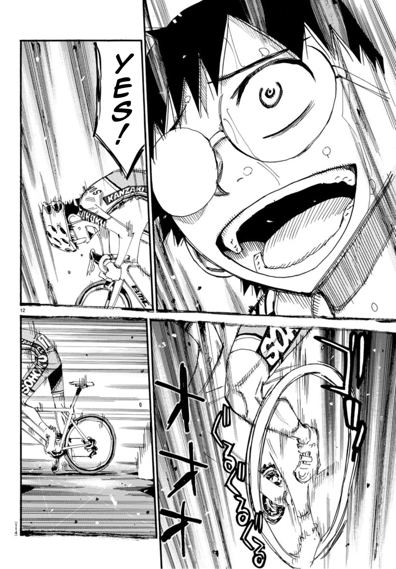 Yowamushi Pedal Chapter 539 page 10 - 