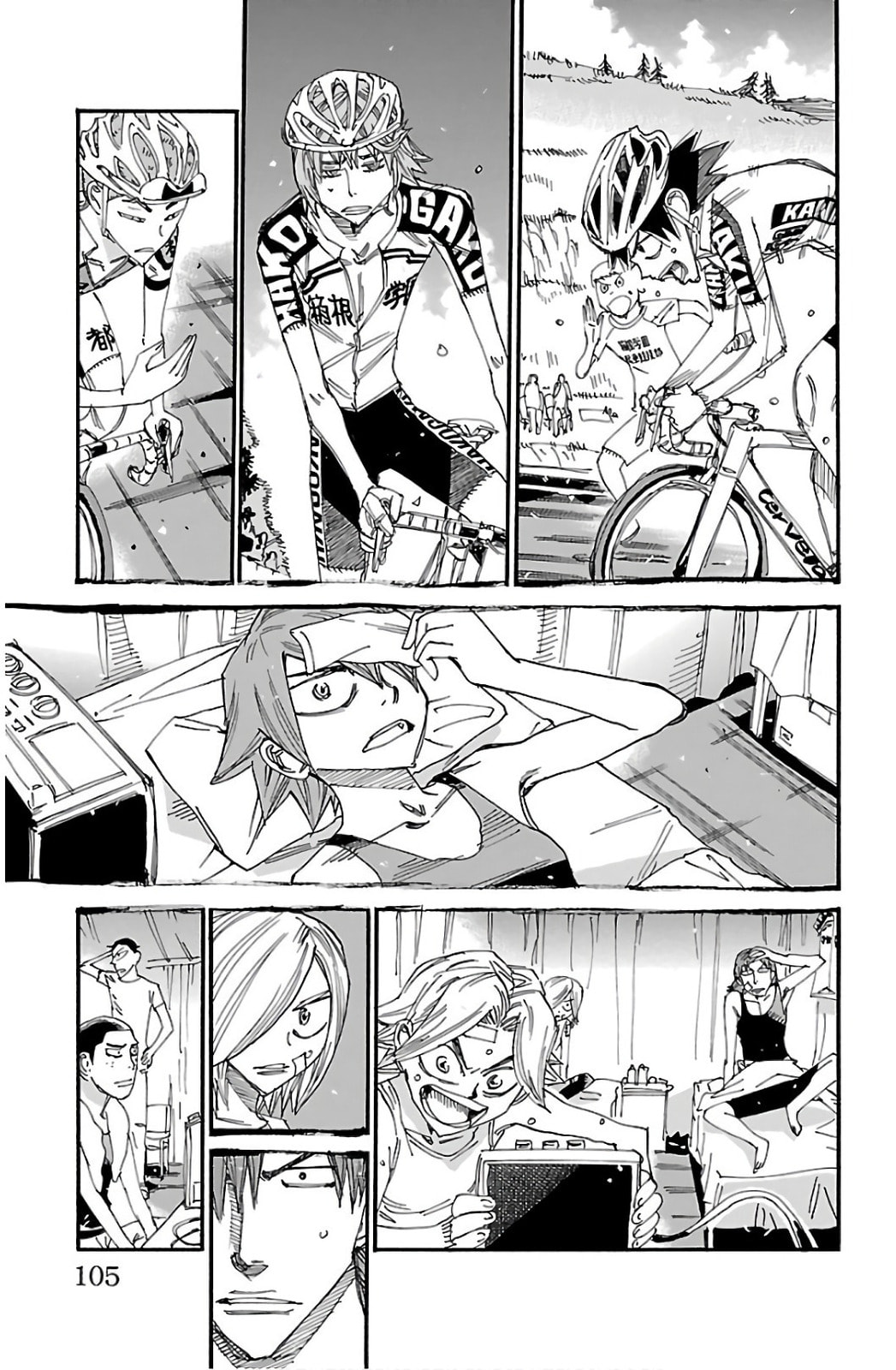 Yowamushi Pedal Chapter 540 page 19 - 