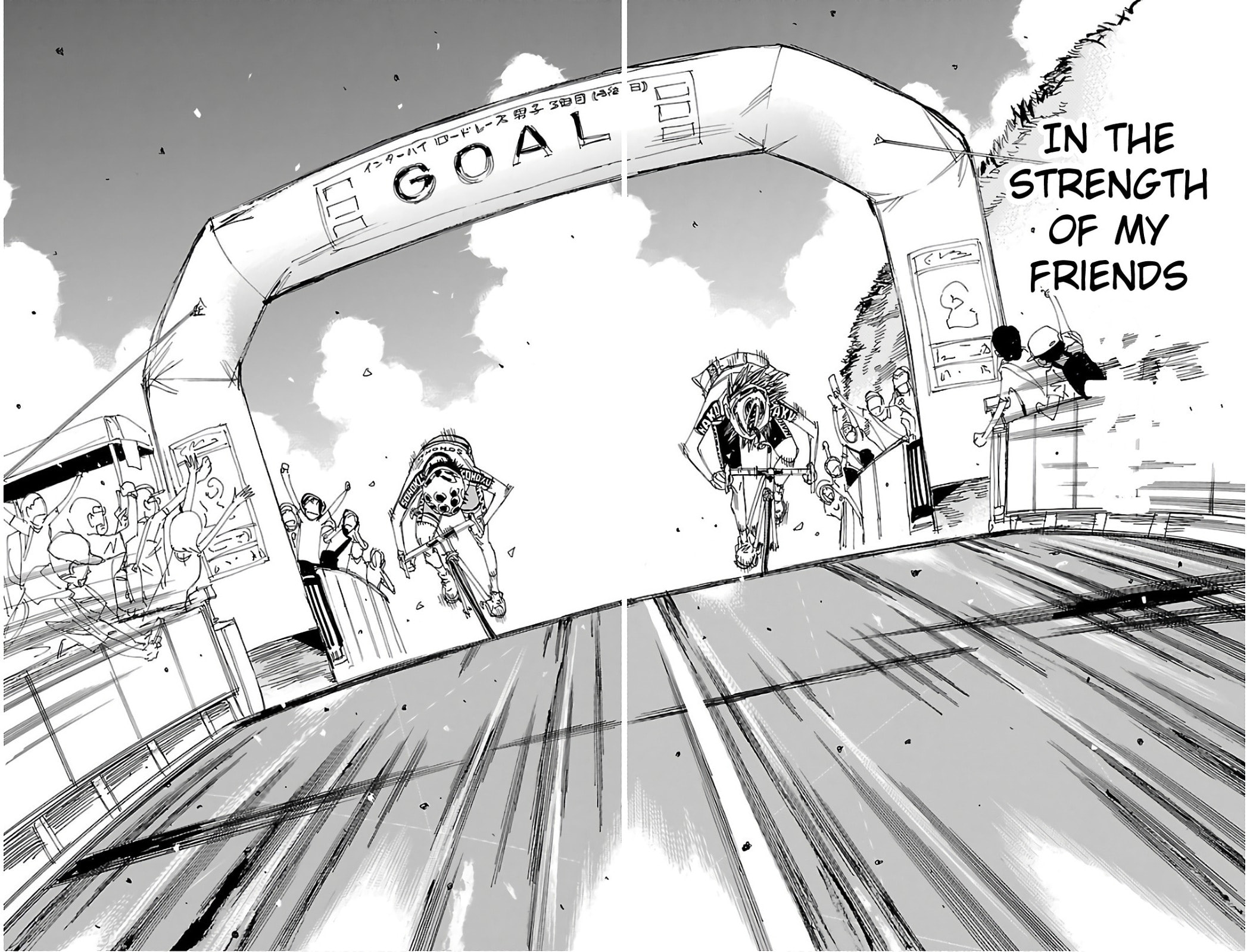 Yowamushi Pedal Chapter 540 page 26 - 
