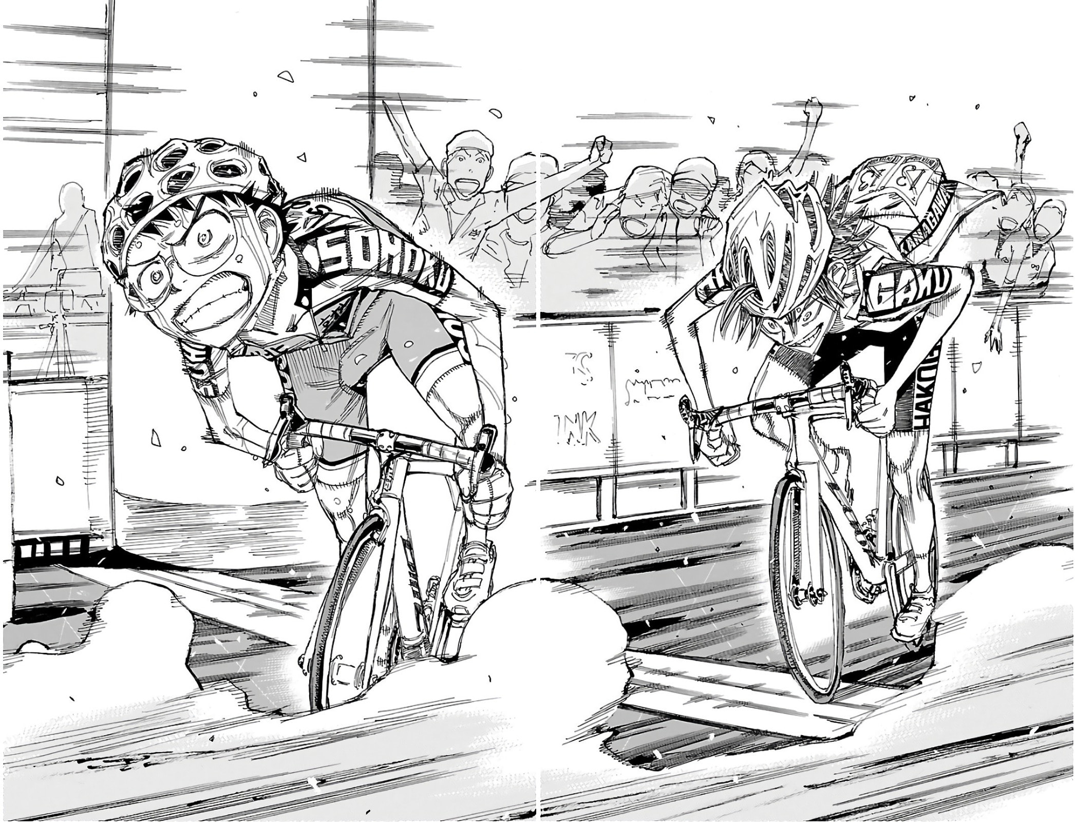 Yowamushi Pedal Chapter 540 page 27 - 