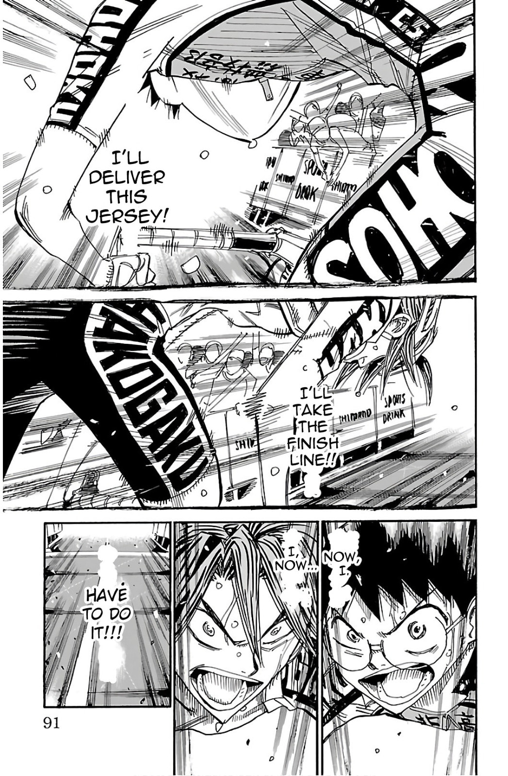 Yowamushi Pedal Chapter 540 page 5 - 