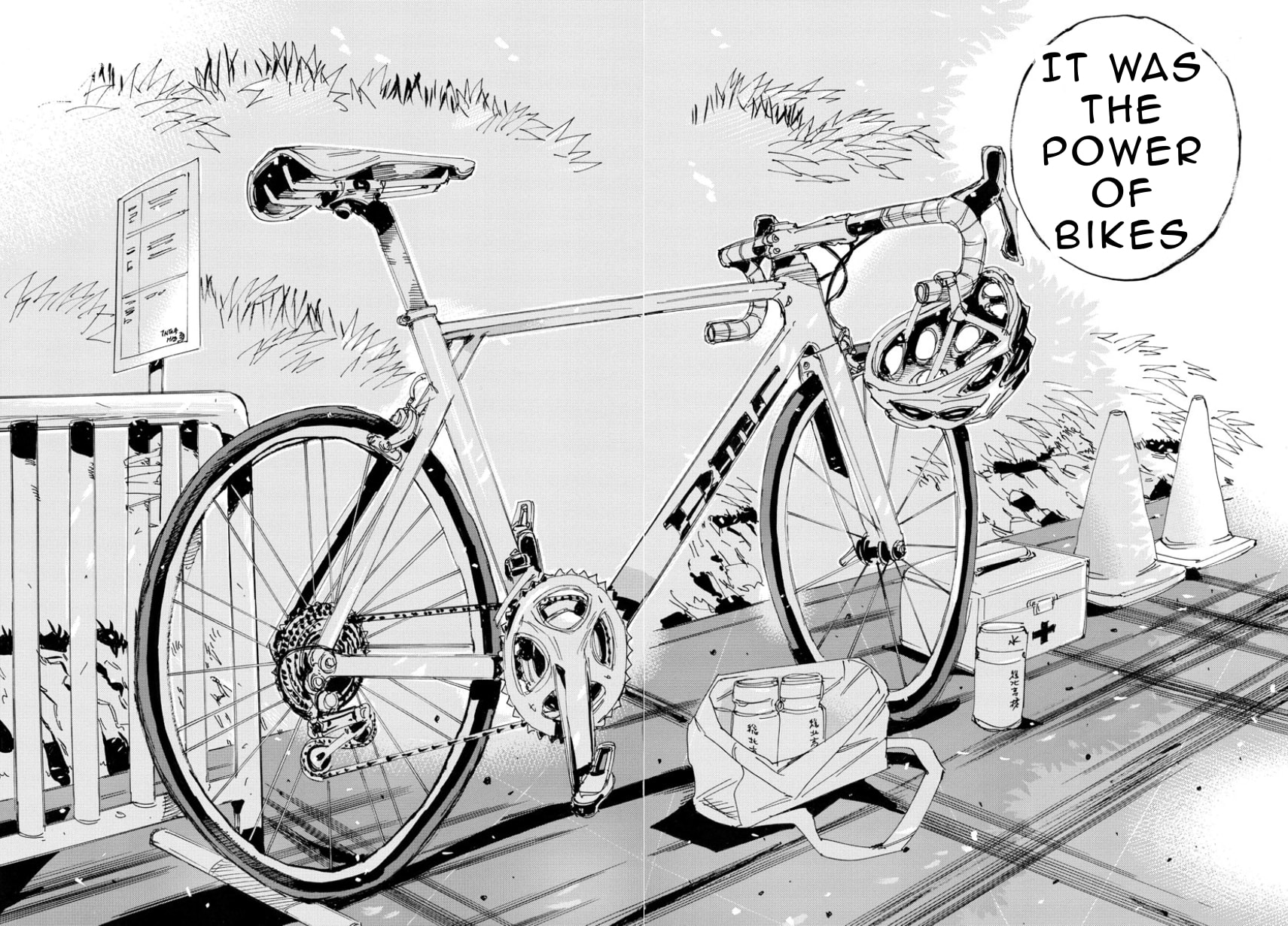 Yowamushi Pedal Chapter 542 page 16 - 