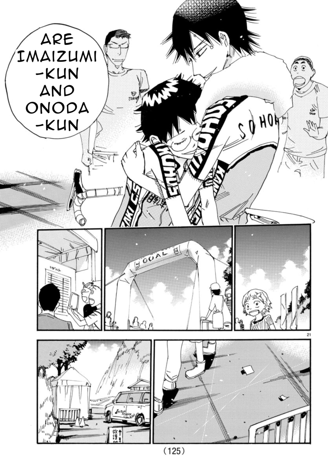 Yowamushi Pedal Chapter 542 page 18 - 