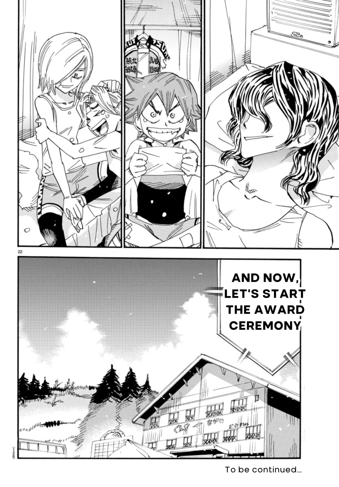 Yowamushi Pedal Chapter 542 page 19 - 