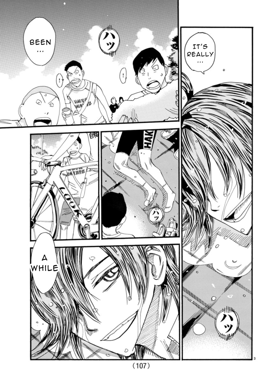 Yowamushi Pedal Chapter 542 page 4 - 