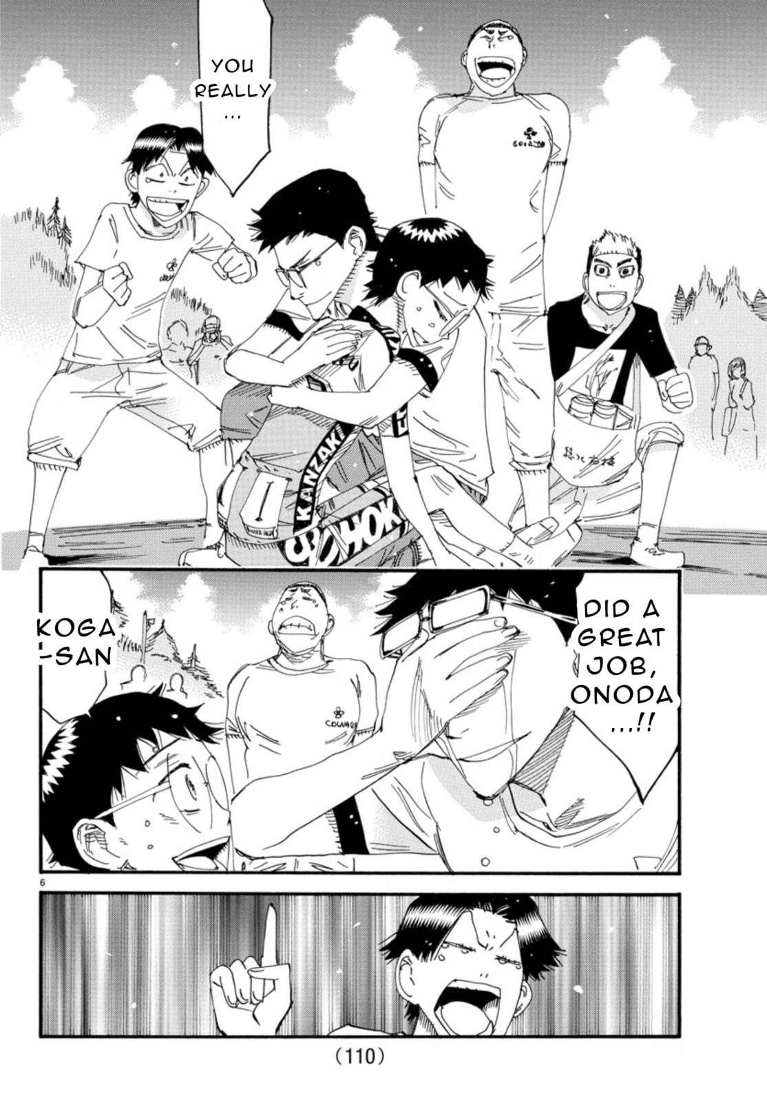 Yowamushi Pedal Chapter 542 page 6 - 