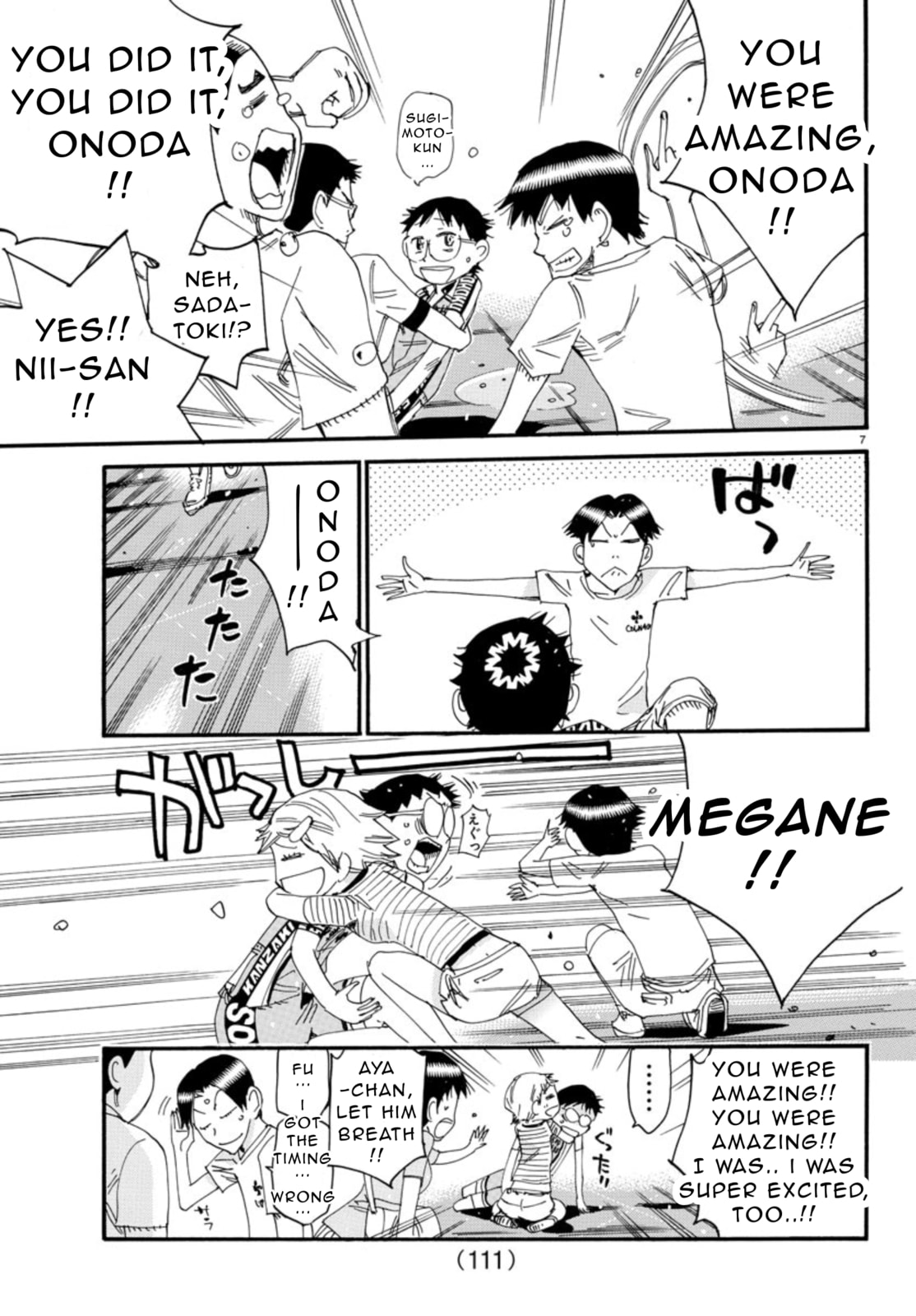 Yowamushi Pedal Chapter 542 page 7 - 