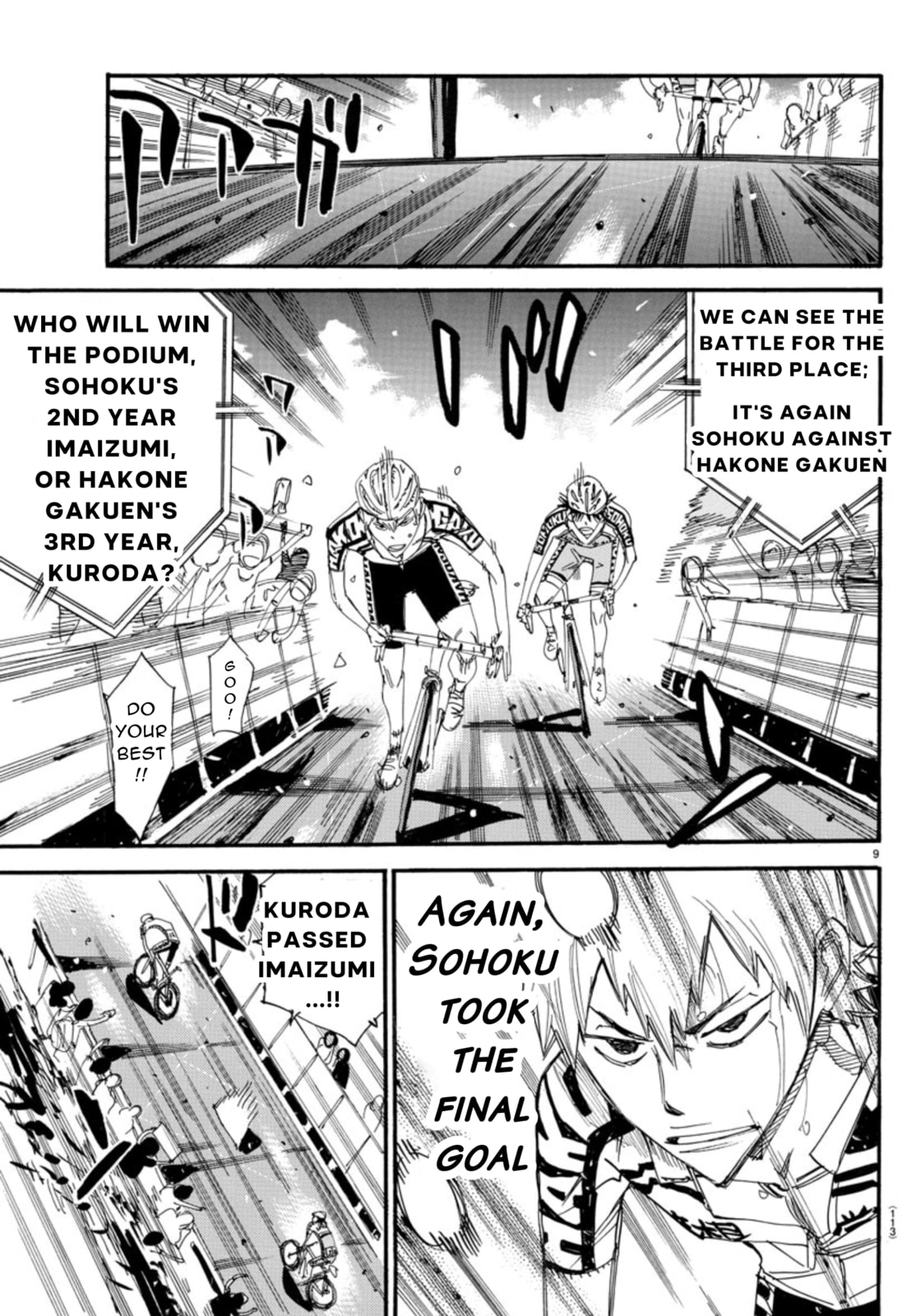 Yowamushi Pedal Chapter 542 page 9 - 