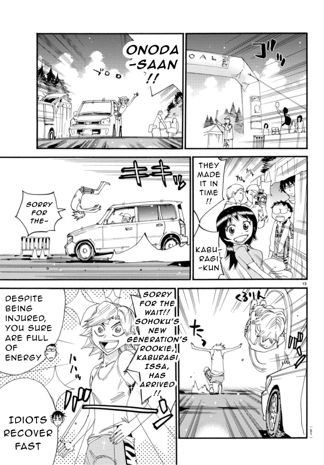 Yowamushi Pedal Chapter 543 page 12 - 