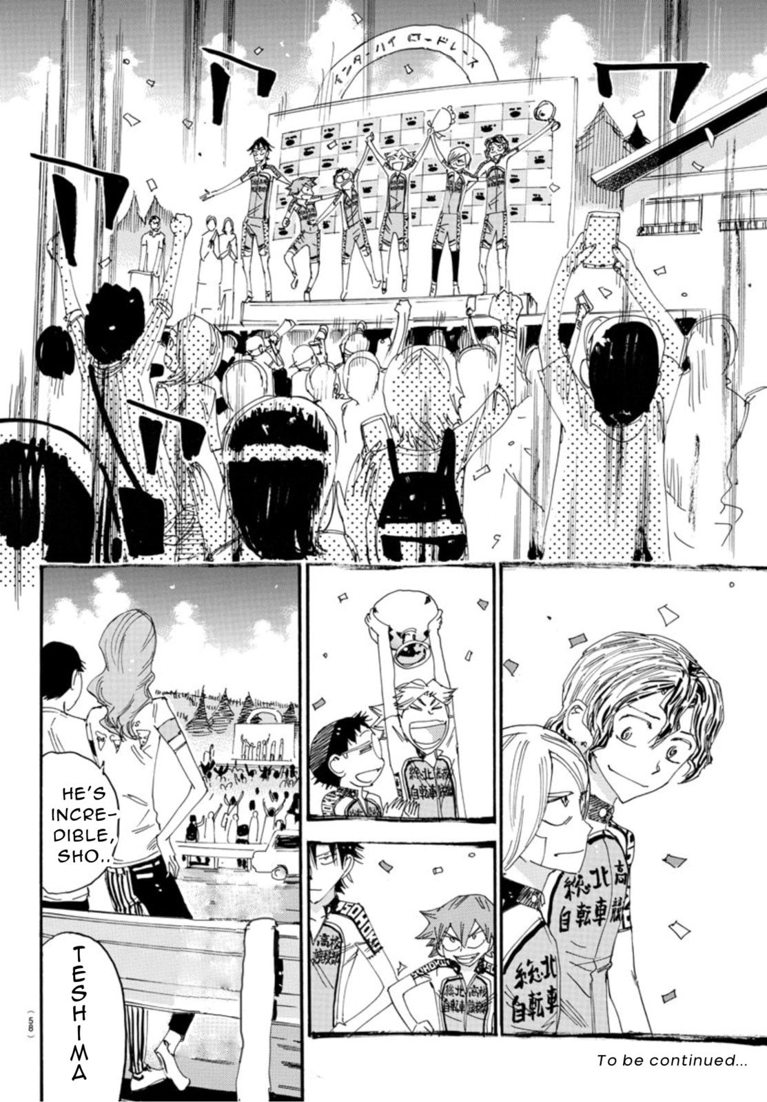 Yowamushi Pedal Chapter 543 page 18 - 
