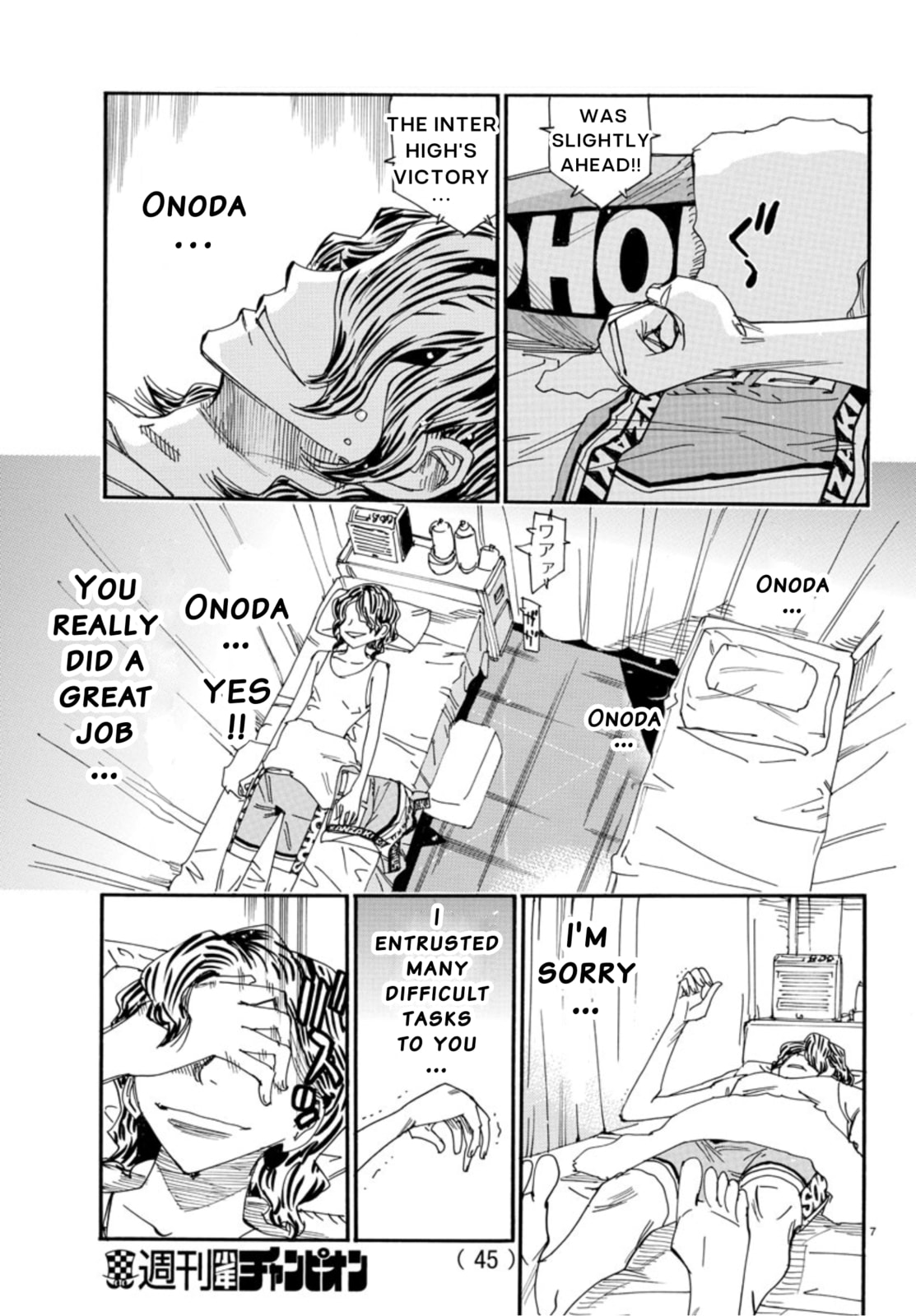 Yowamushi Pedal Chapter 543 page 6 - 