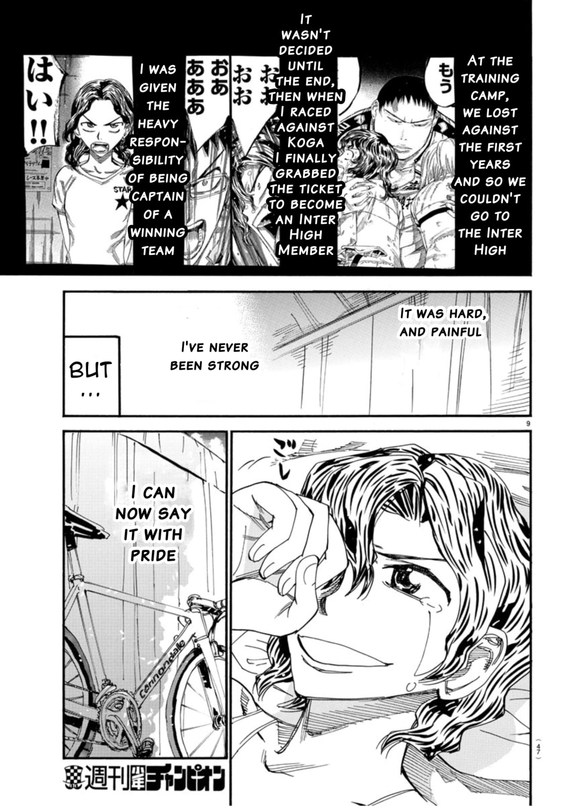 Yowamushi Pedal Chapter 543 page 8 - 