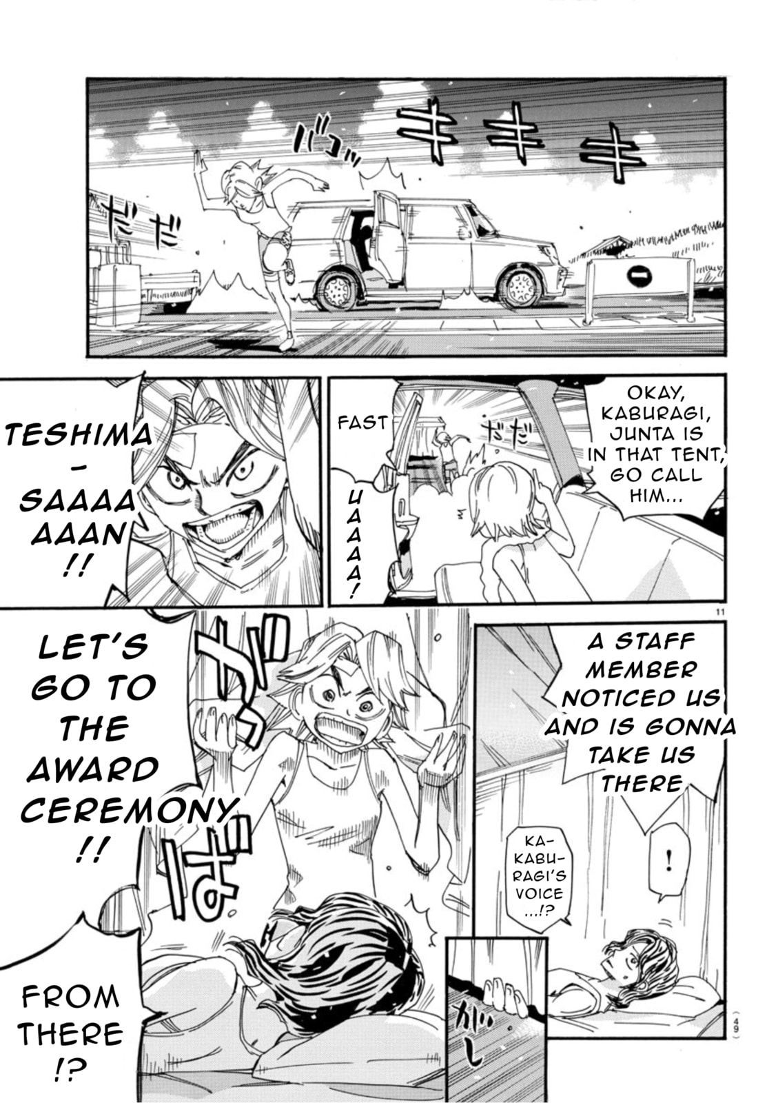 Yowamushi Pedal Chapter 543 page 10 - 