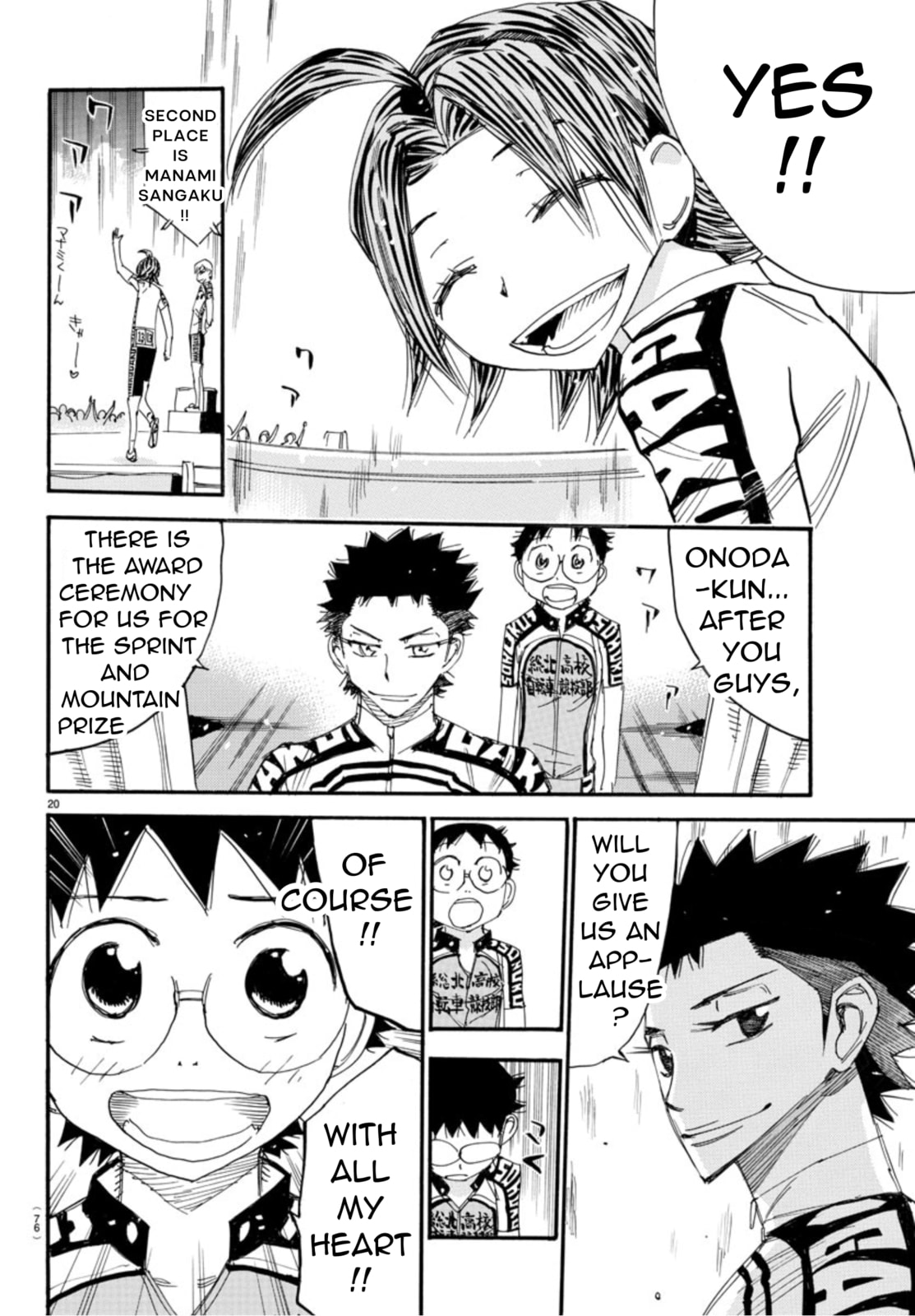 Yowamushi Pedal Chapter 544 page 18 - 