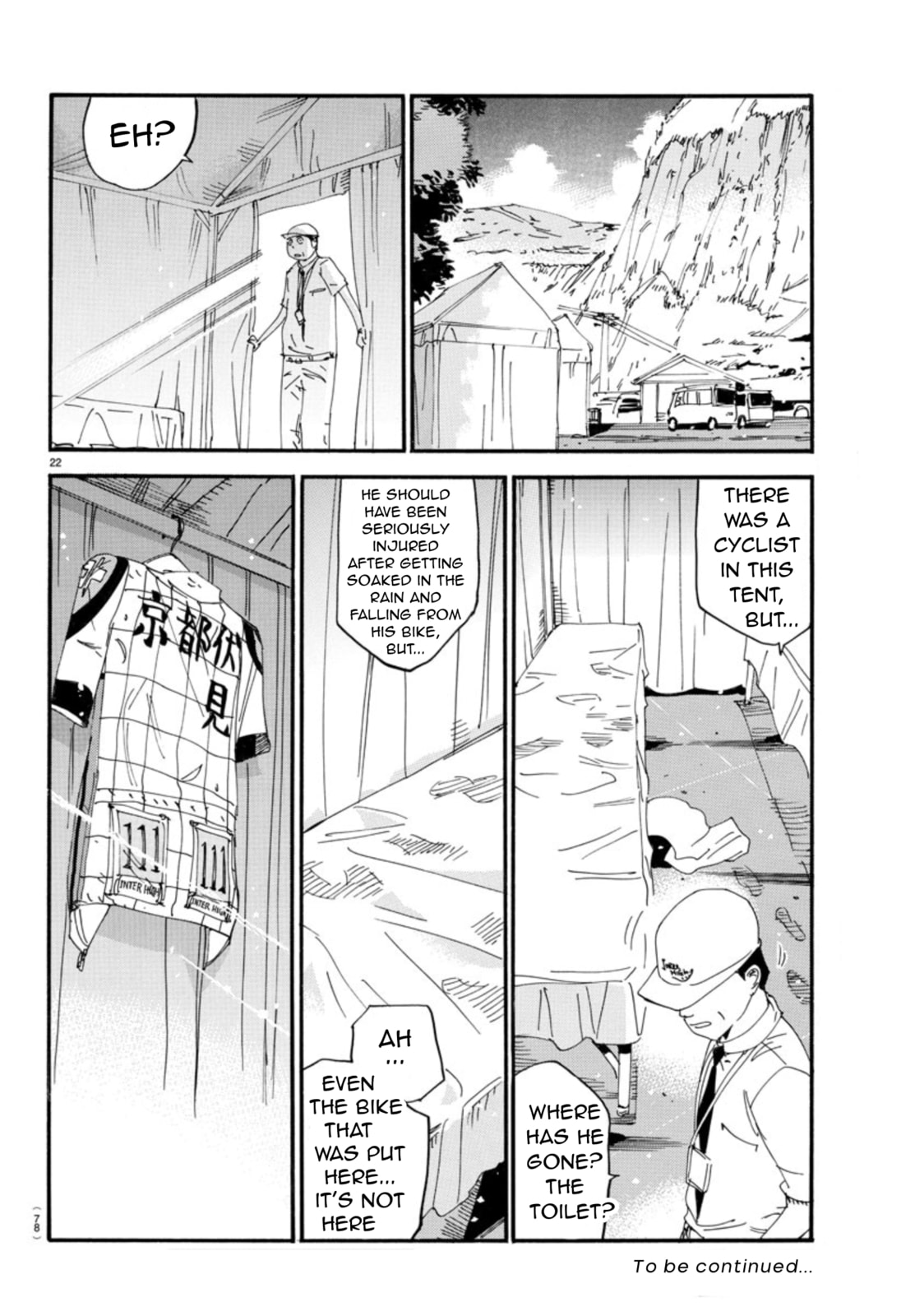 Yowamushi Pedal Chapter 544 page 20 - 