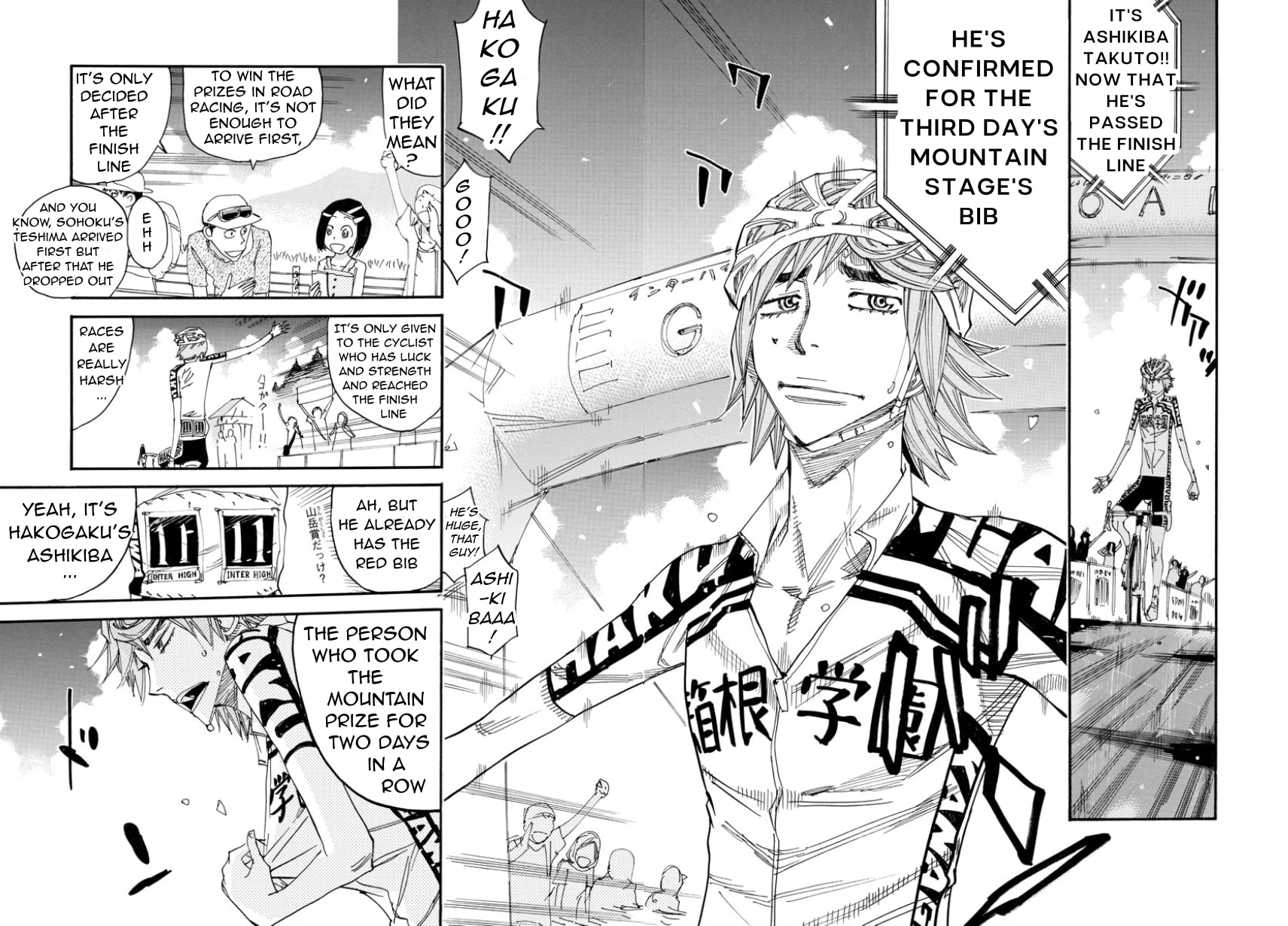 Yowamushi Pedal Chapter 544 page 4 - 
