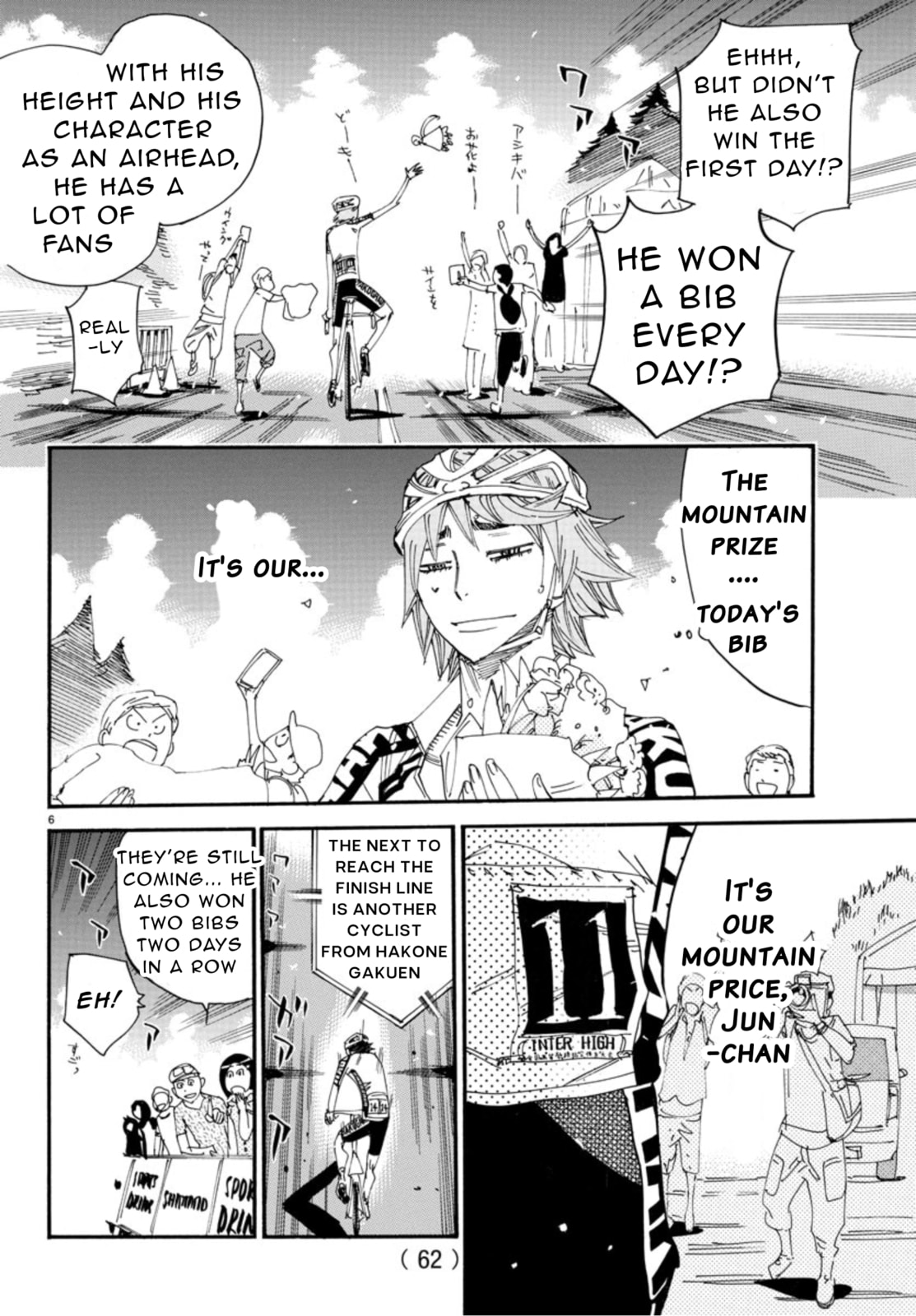 Yowamushi Pedal Chapter 544 page 5 - 
