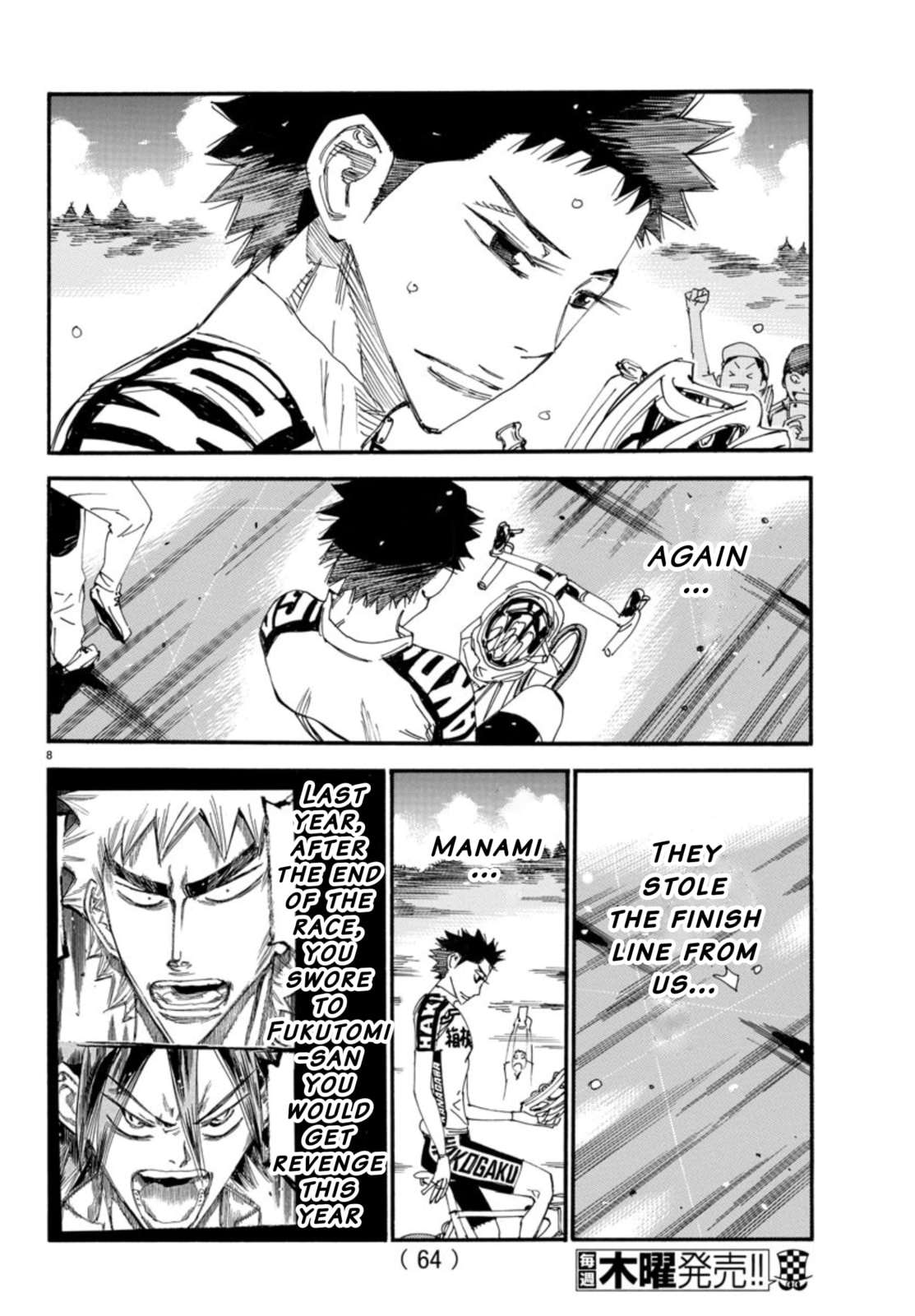 Yowamushi Pedal Chapter 544 page 7 - 