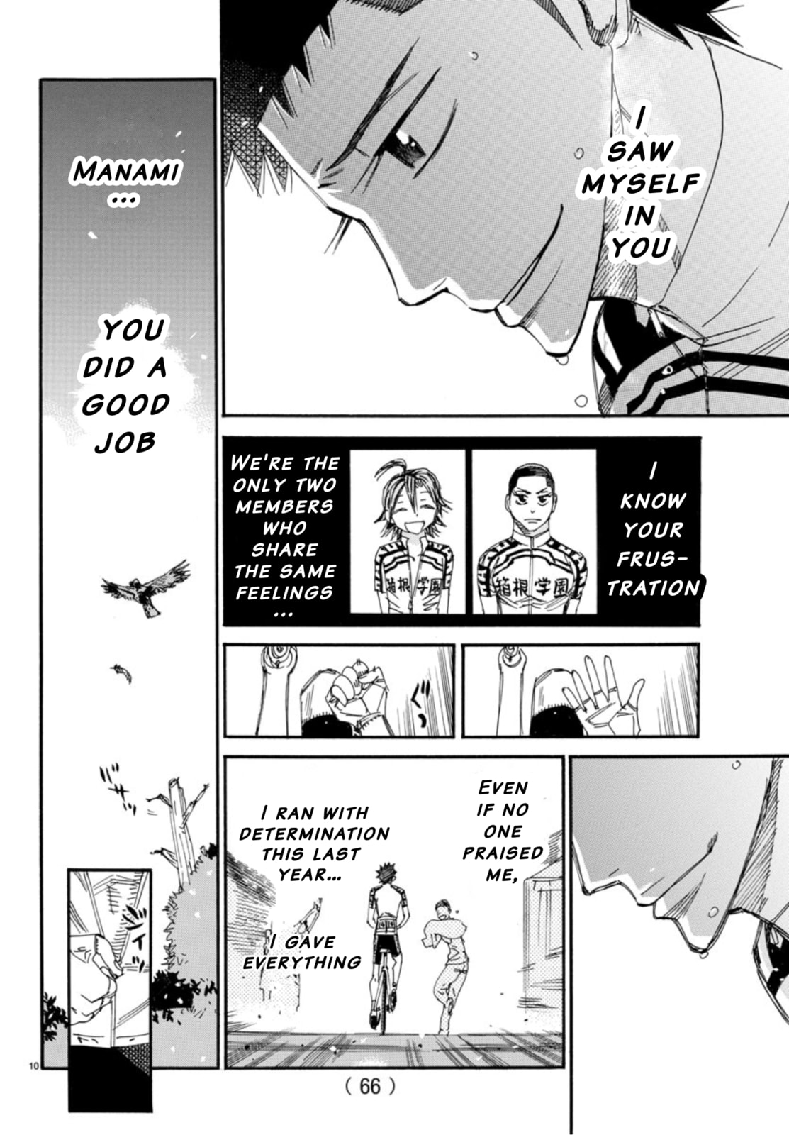 Yowamushi Pedal Chapter 544 page 9 - 