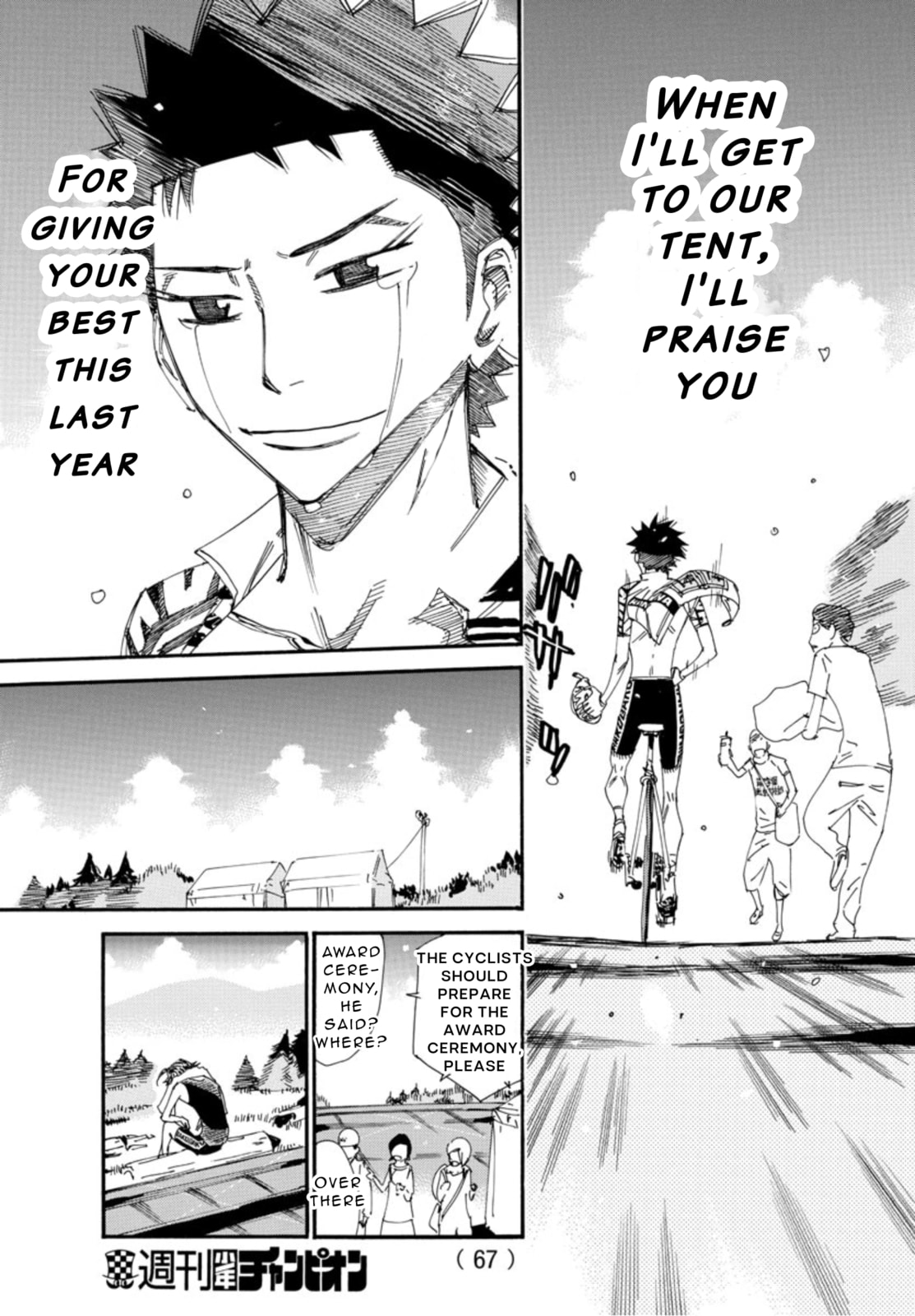 Yowamushi Pedal Chapter 544 page 10 - 