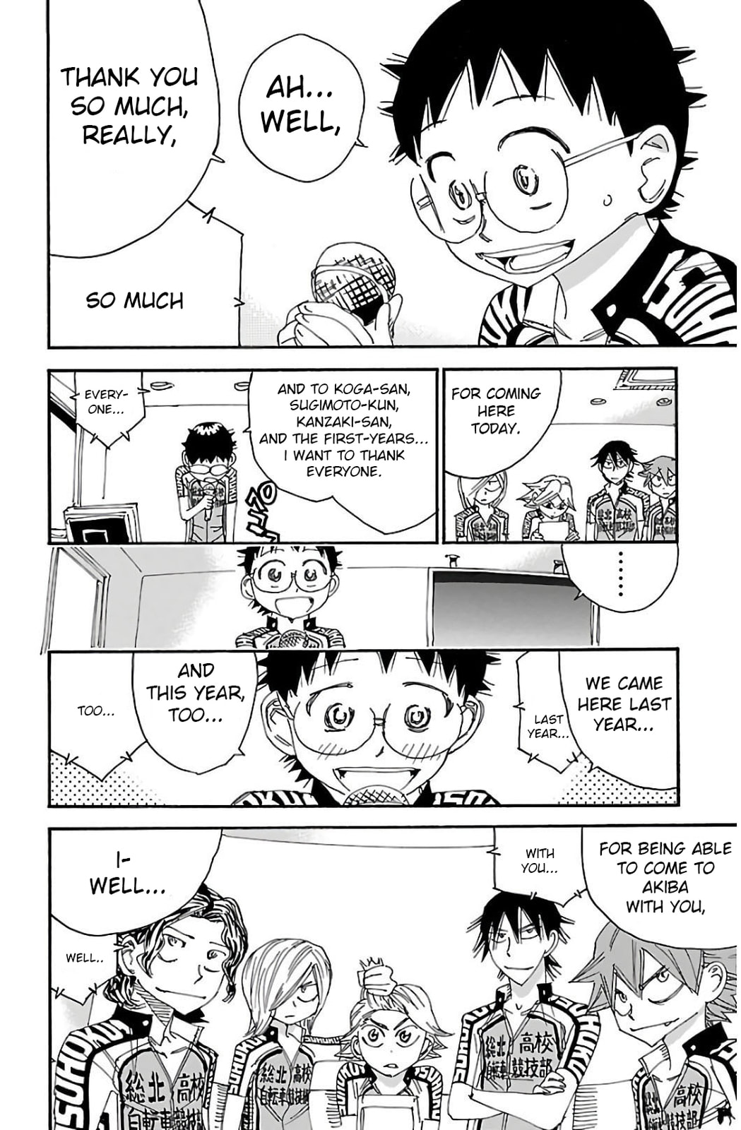 Yowamushi Pedal Chapter 545 page 15 - 
