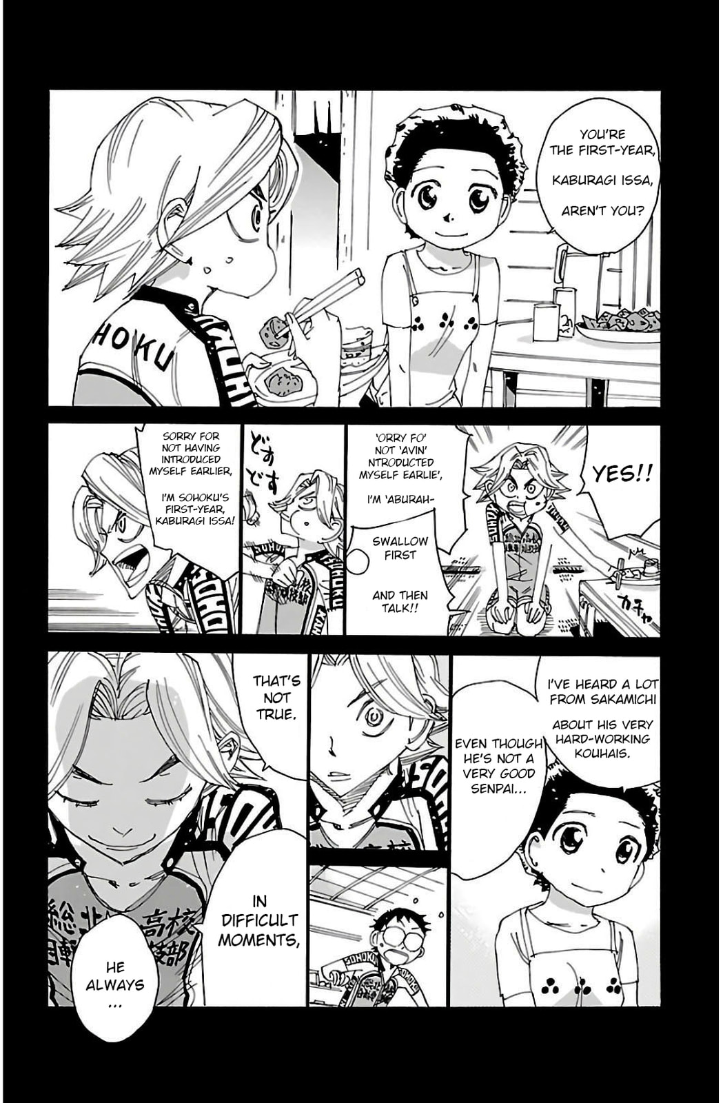 Yowamushi Pedal Chapter 545 page 6 - 
