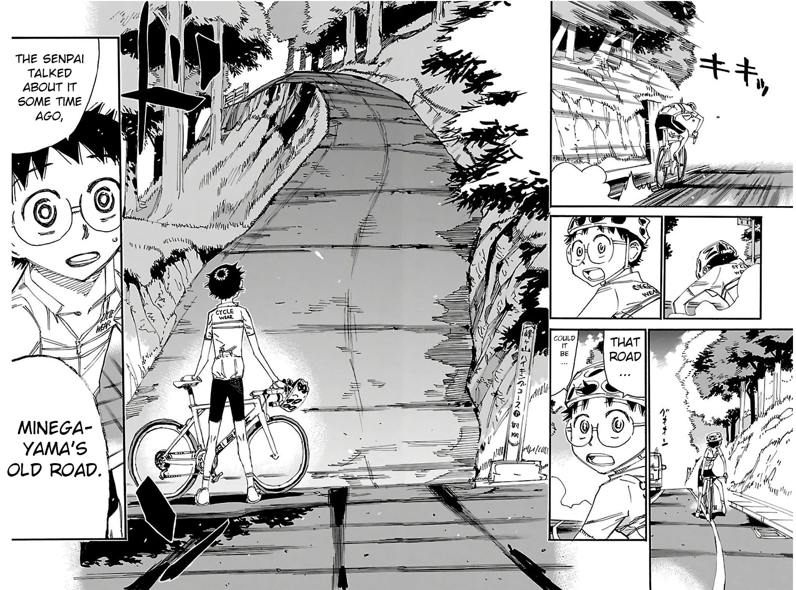 Yowamushi Pedal Chapter 546 page 9 - 