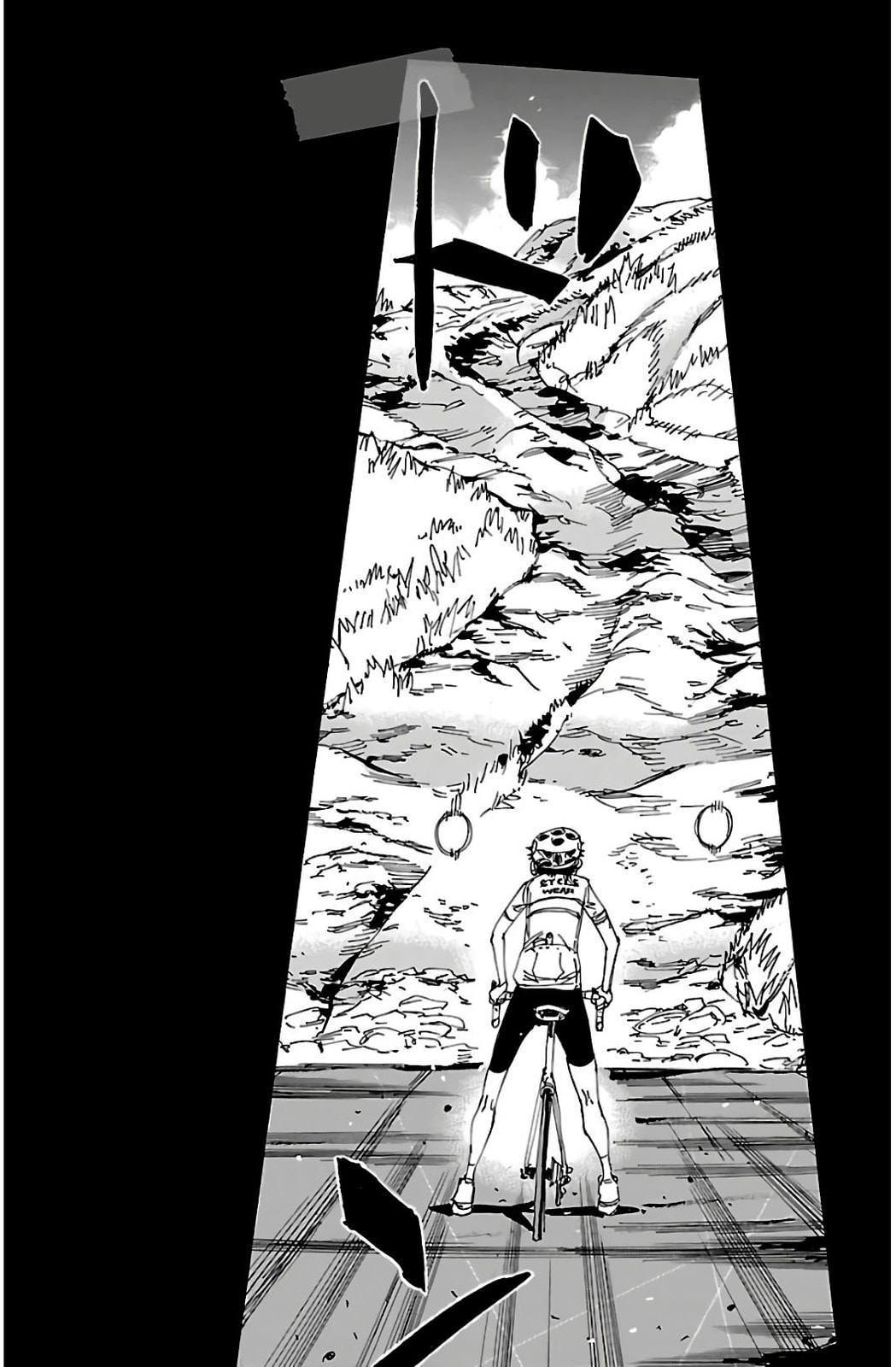 Yowamushi Pedal Chapter 547 page 2 - 