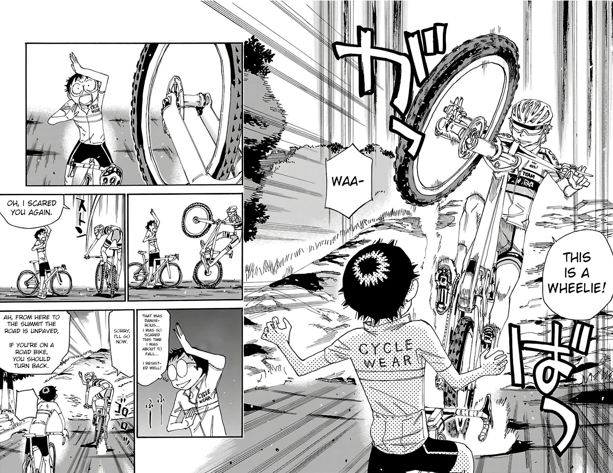 Yowamushi Pedal Chapter 547 page 13 - 